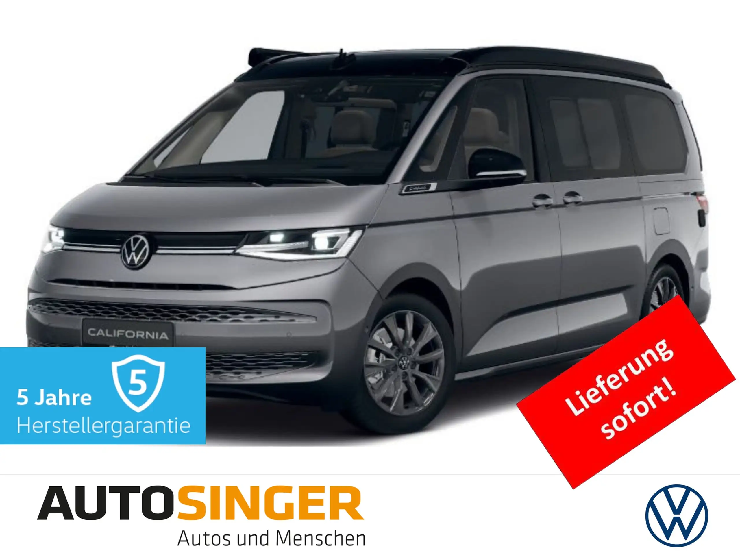 Volkswagen T7 California 2024