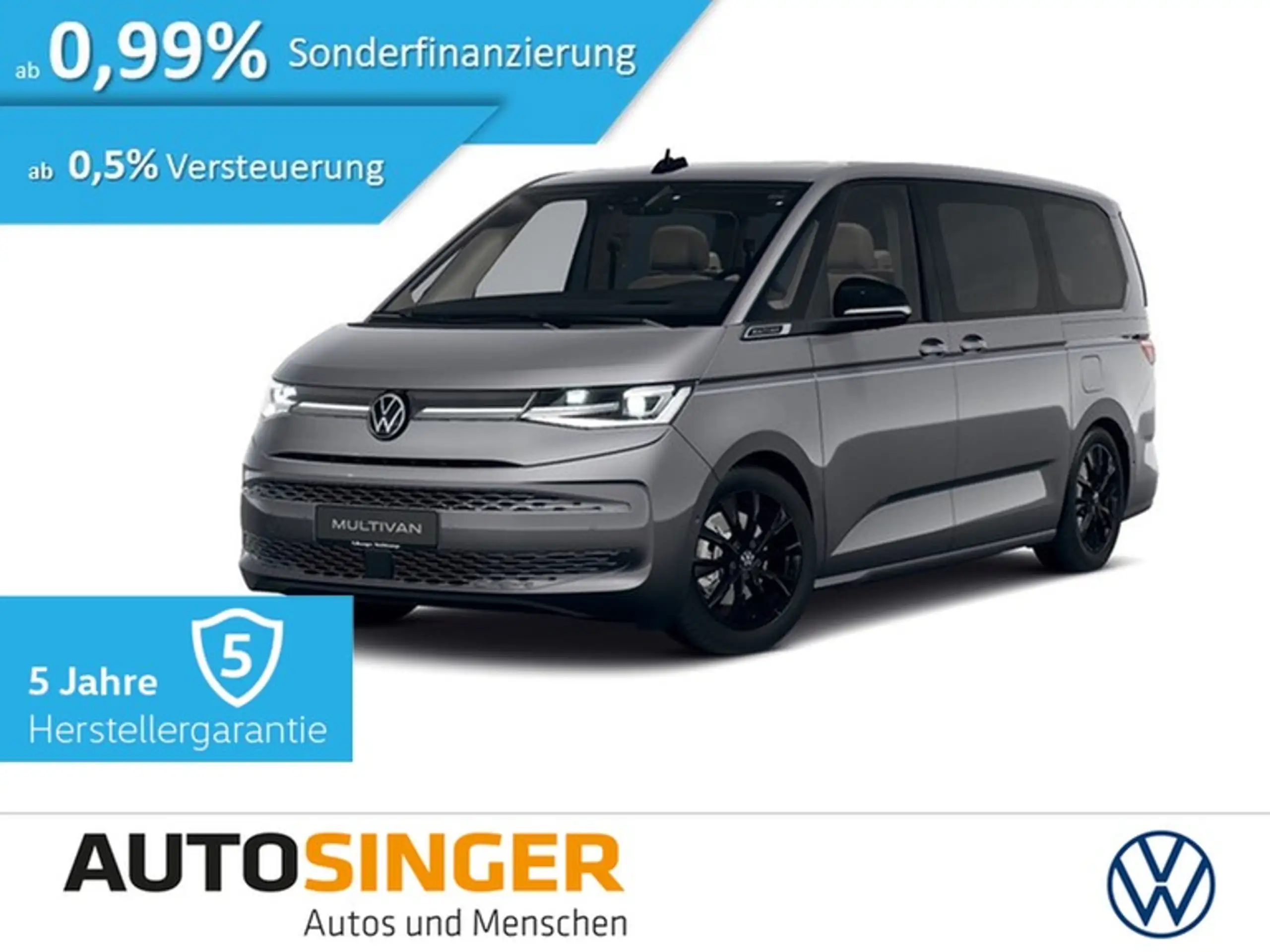 Volkswagen T7 Multivan 2023