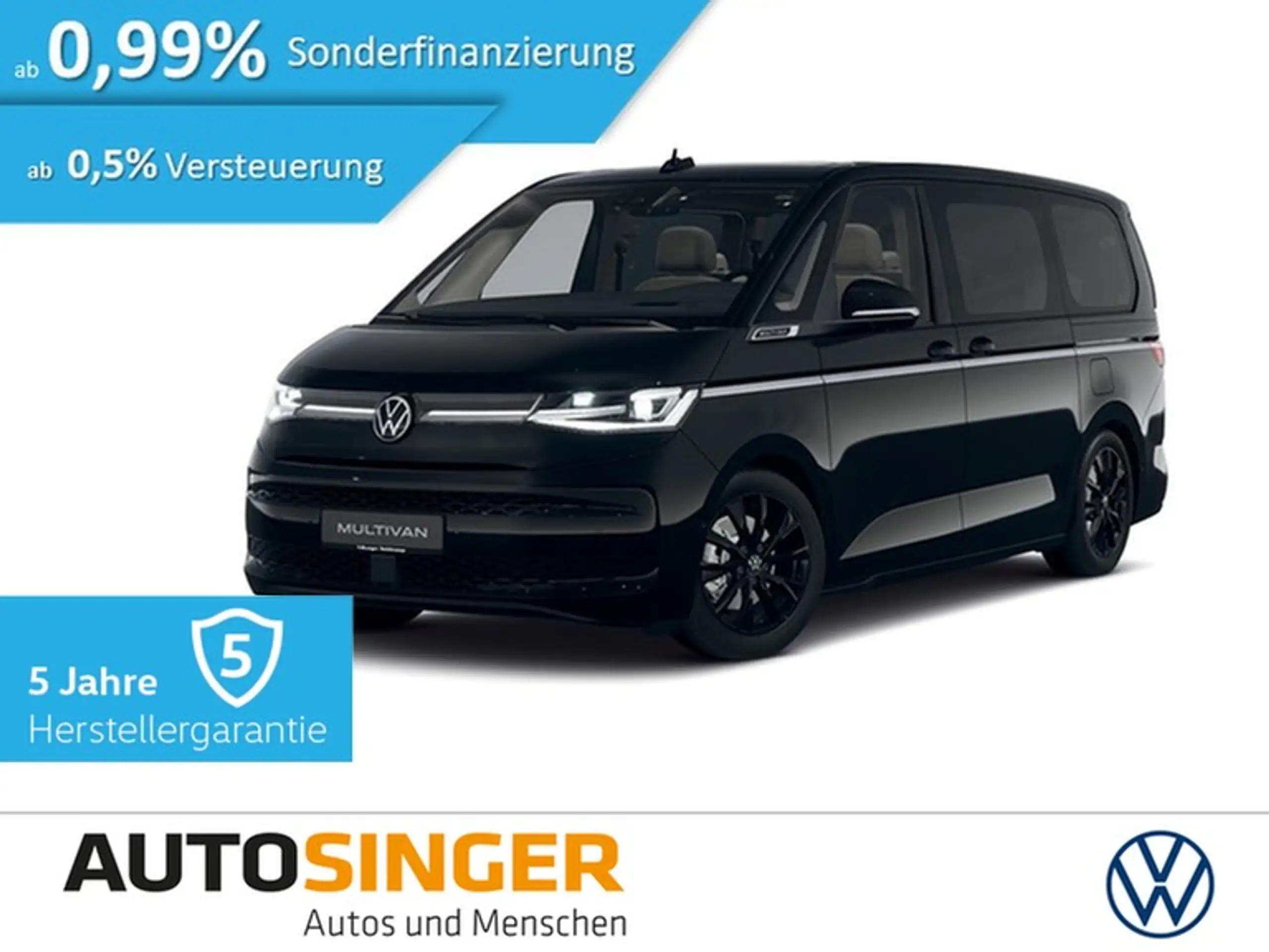 Volkswagen T7 Multivan 2023