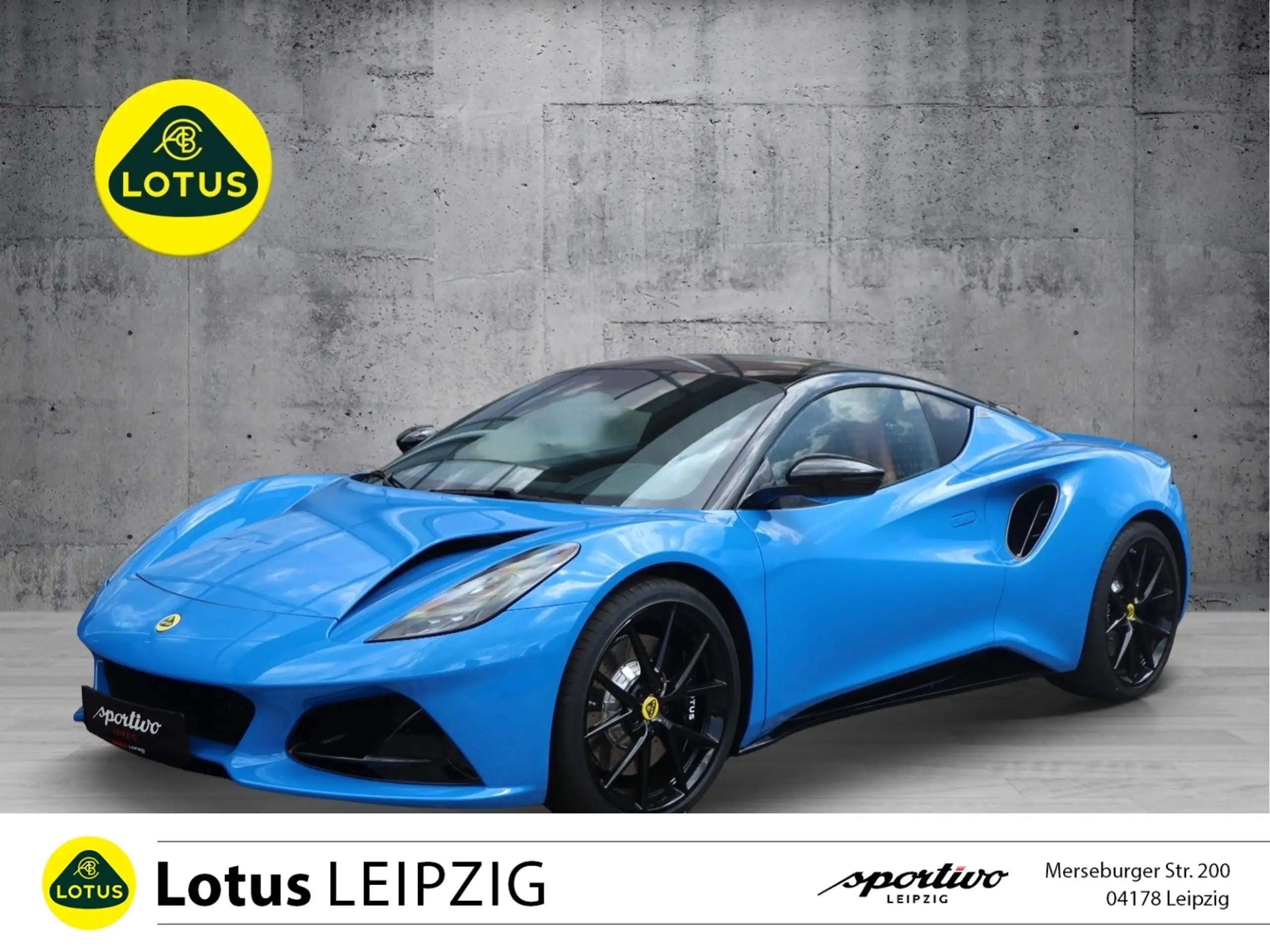 Lotus Emira 2023