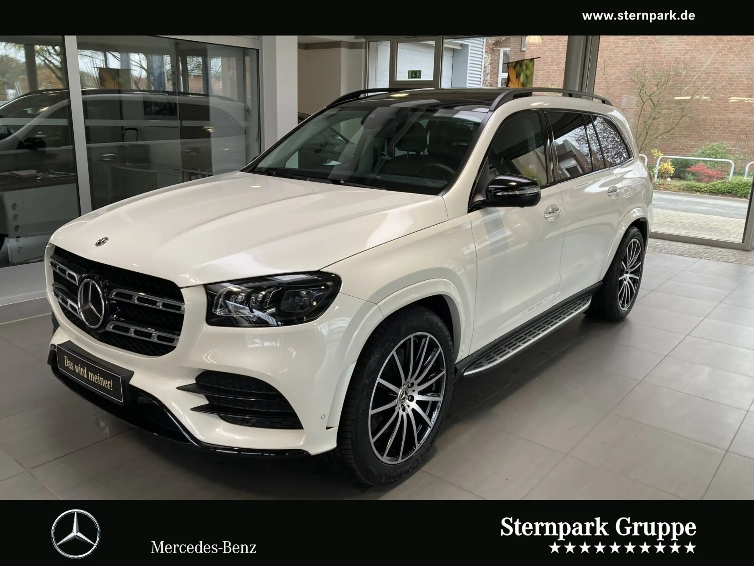 Mercedes-Benz GLS 400 2023