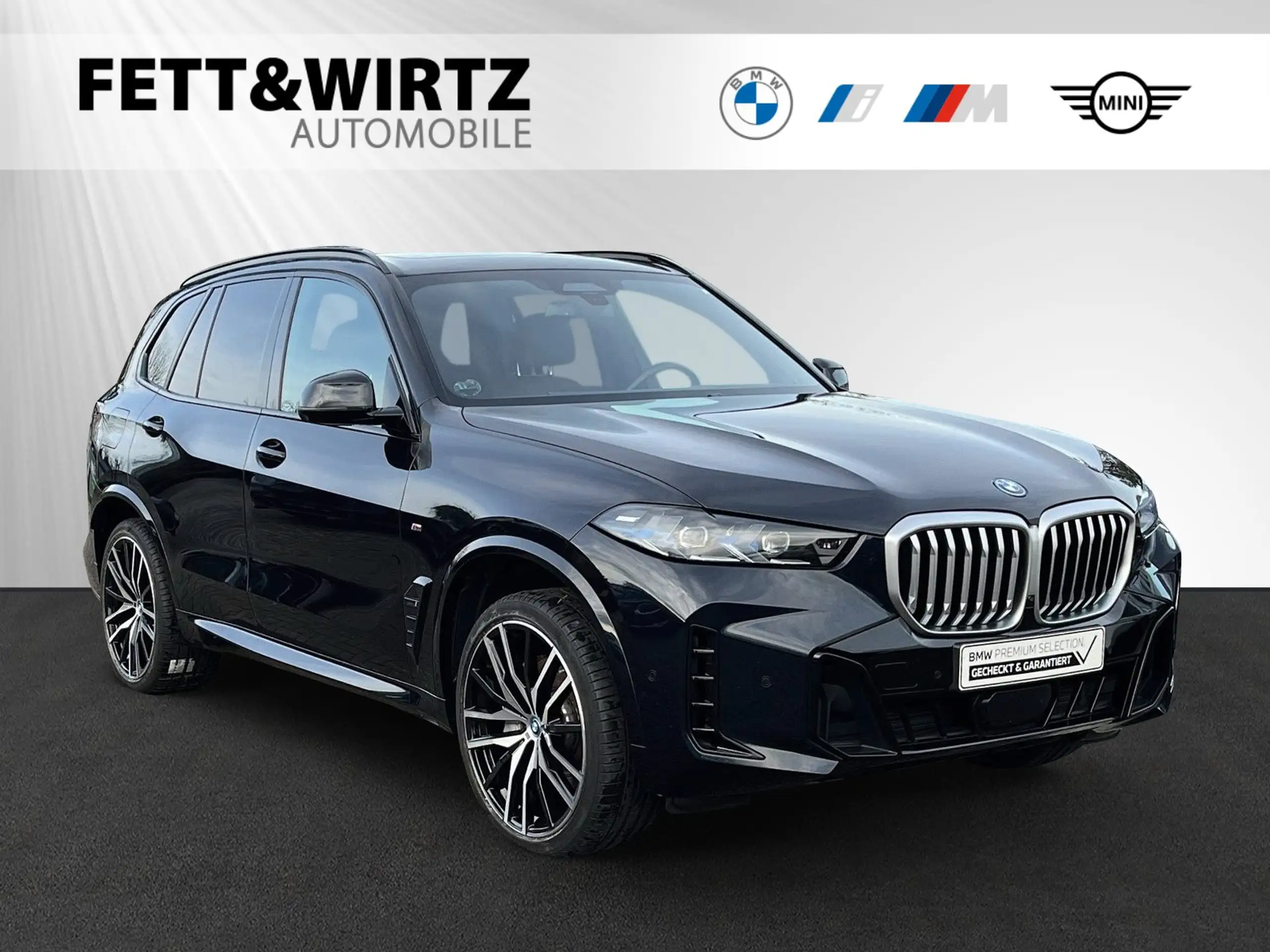 BMW X5 2023