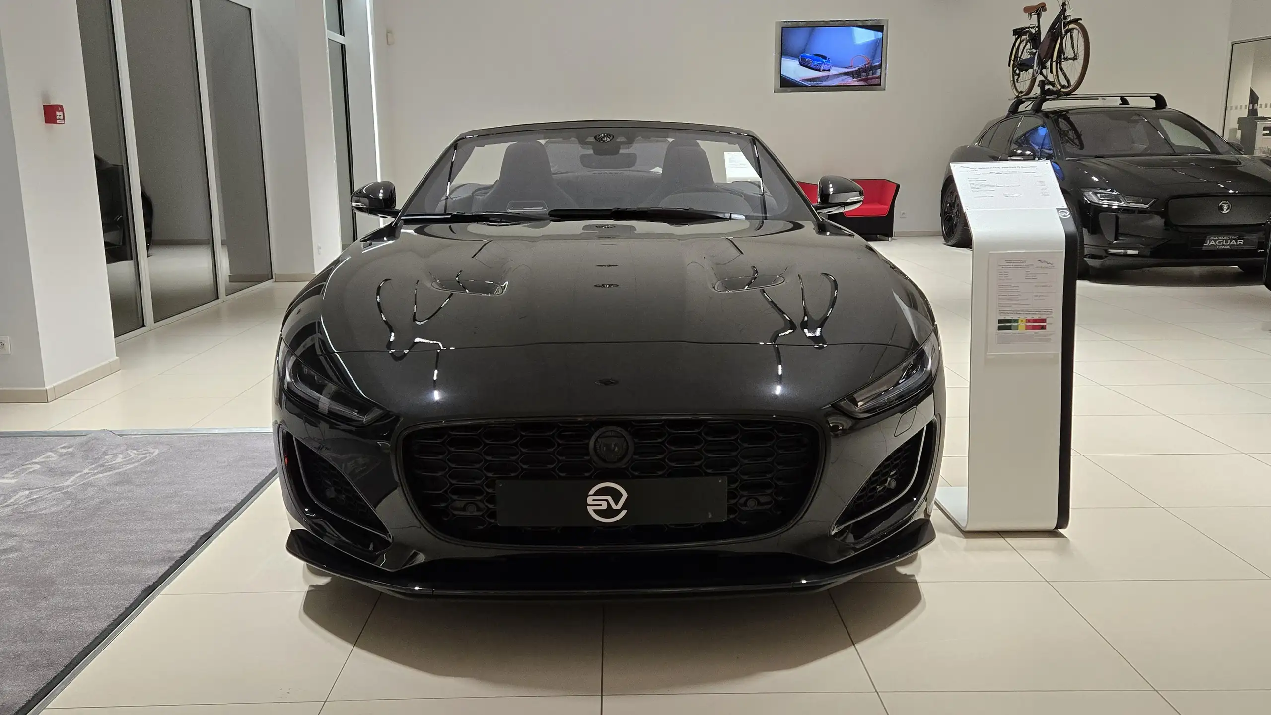 Jaguar - F-Type