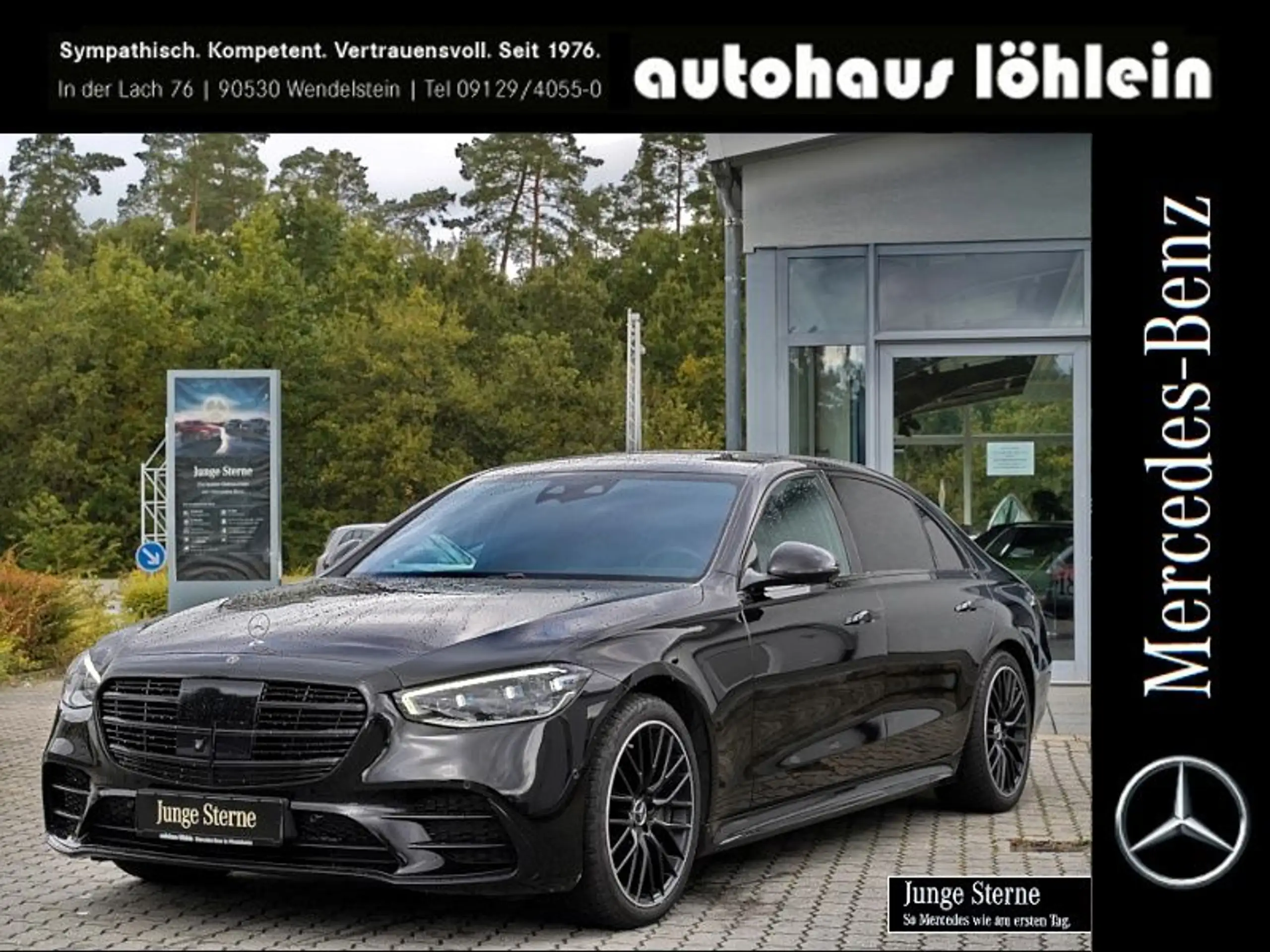 Mercedes-Benz S 400 2021