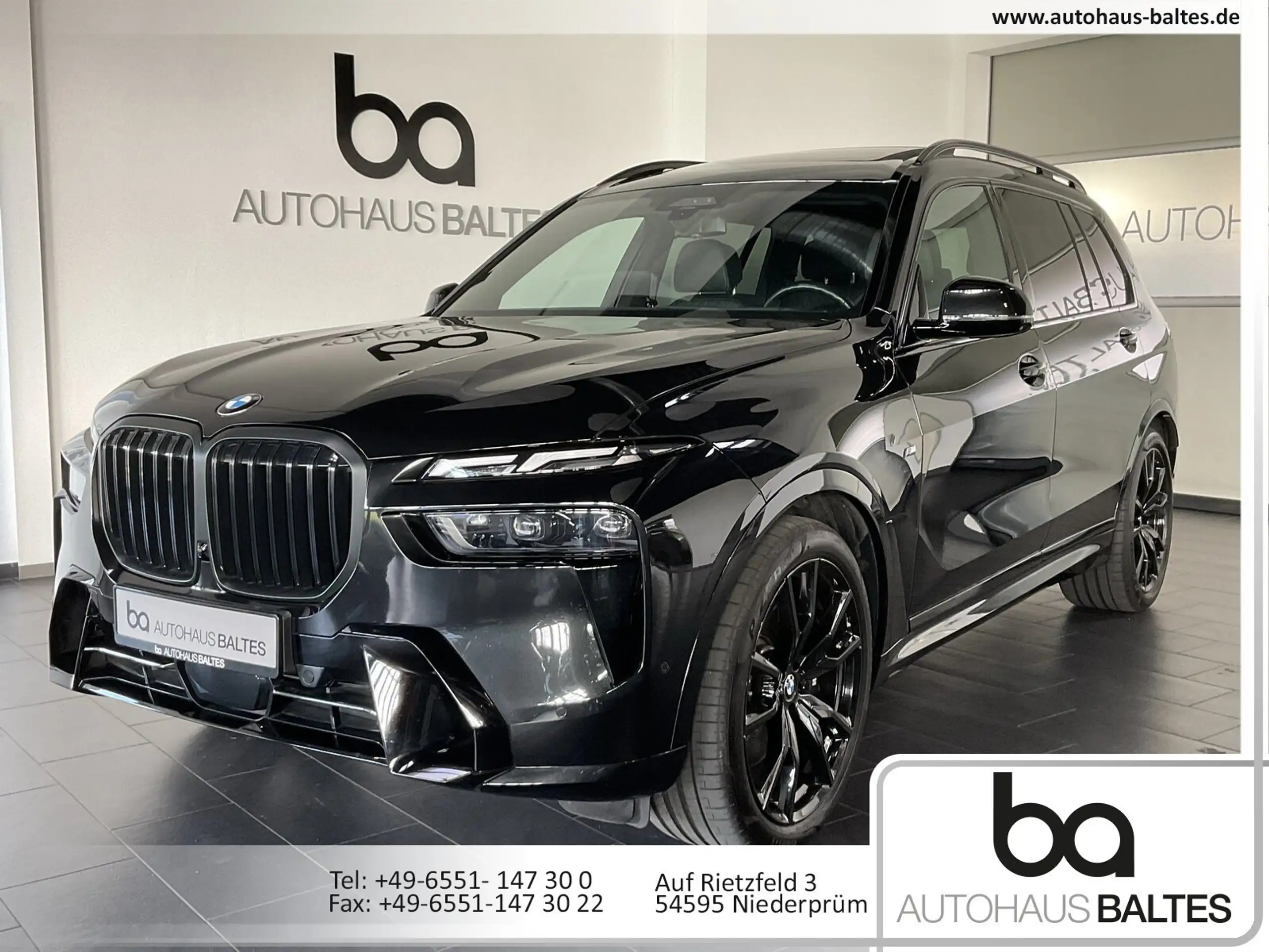 BMW X7 2023