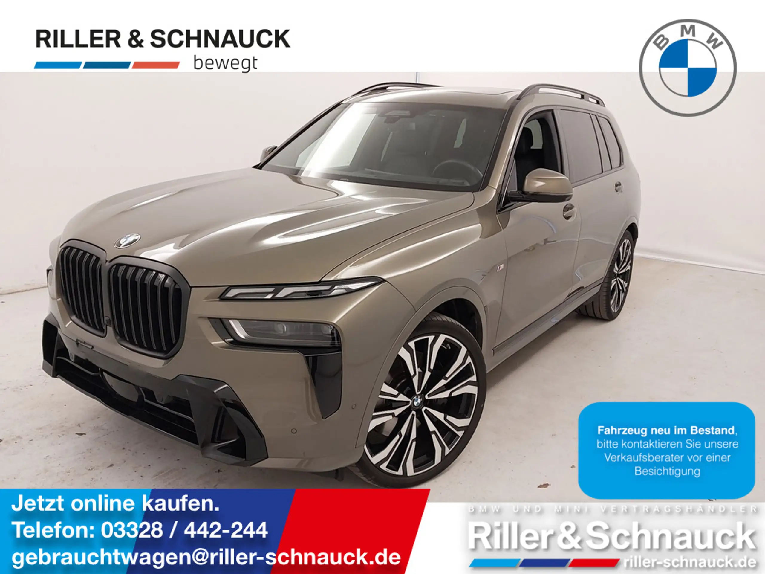 BMW - X7