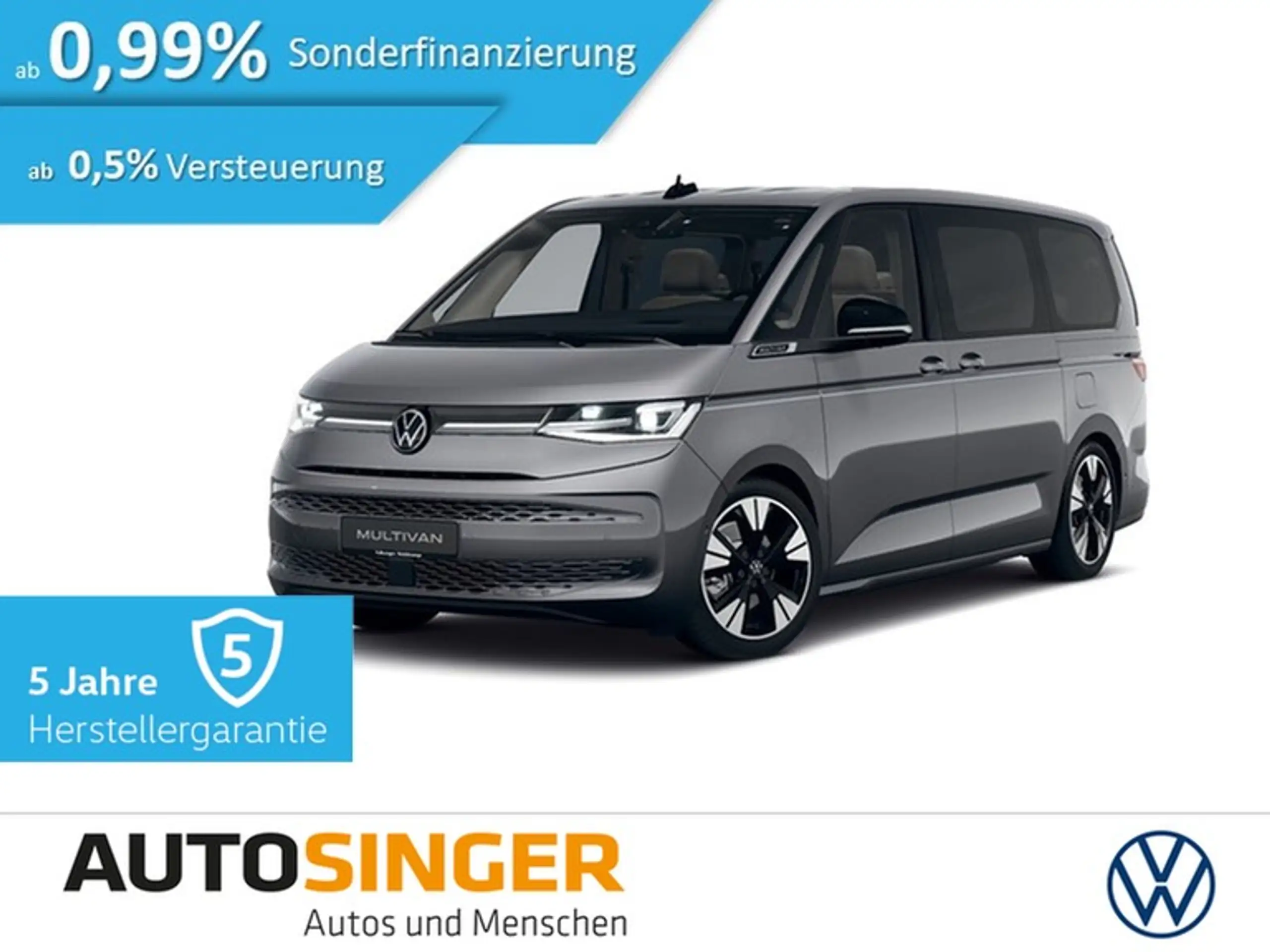 Volkswagen T7 Multivan 2024