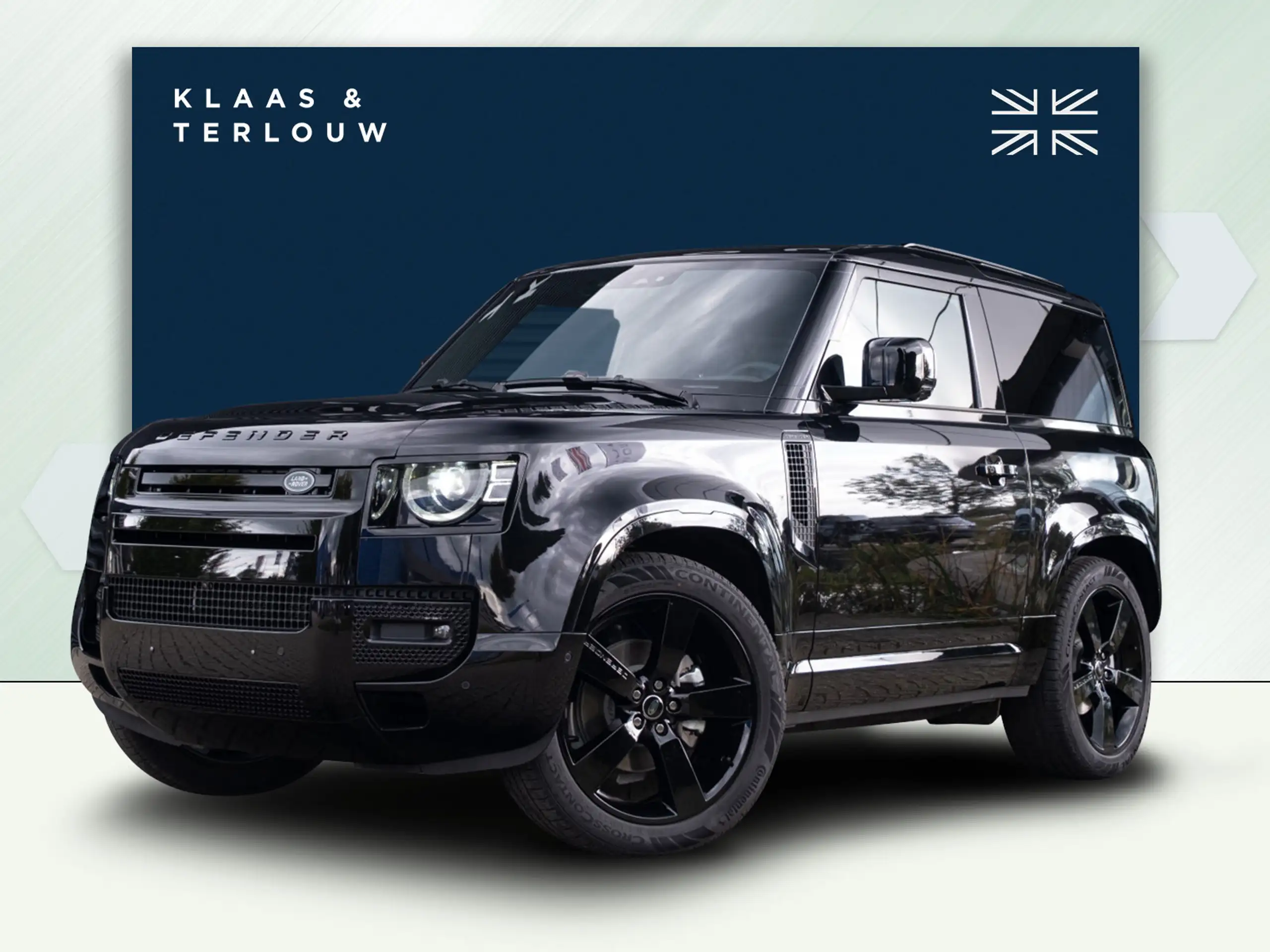 Land Rover Defender 2024