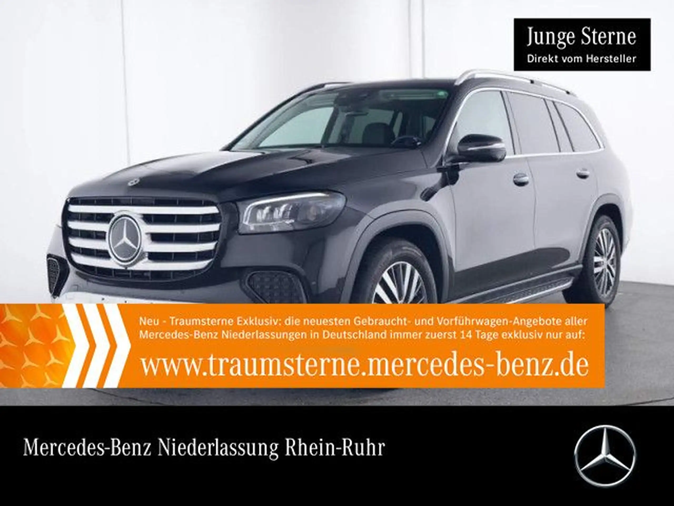 Mercedes-Benz GLS 450 2024