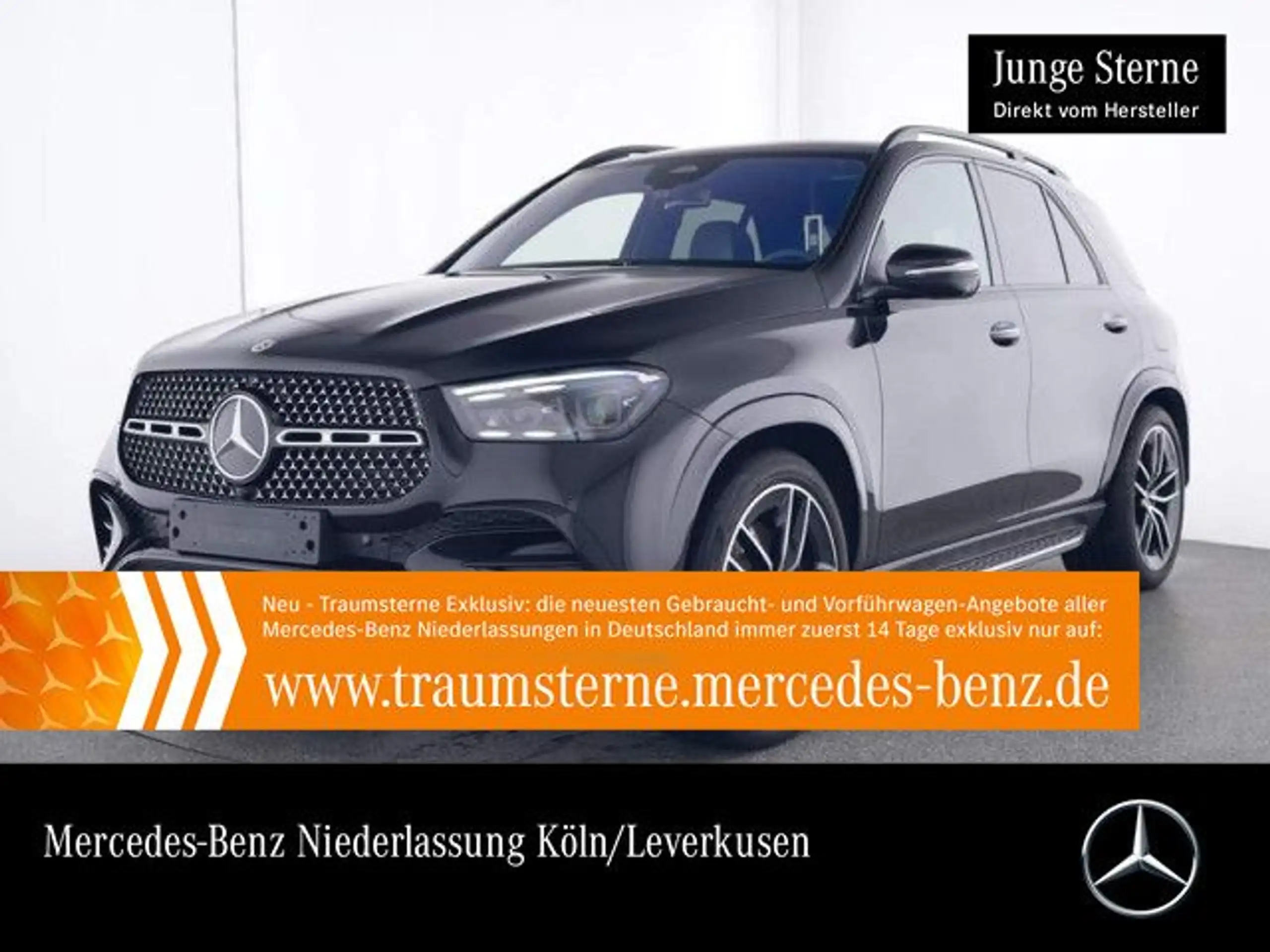 Mercedes-Benz - GLE 350