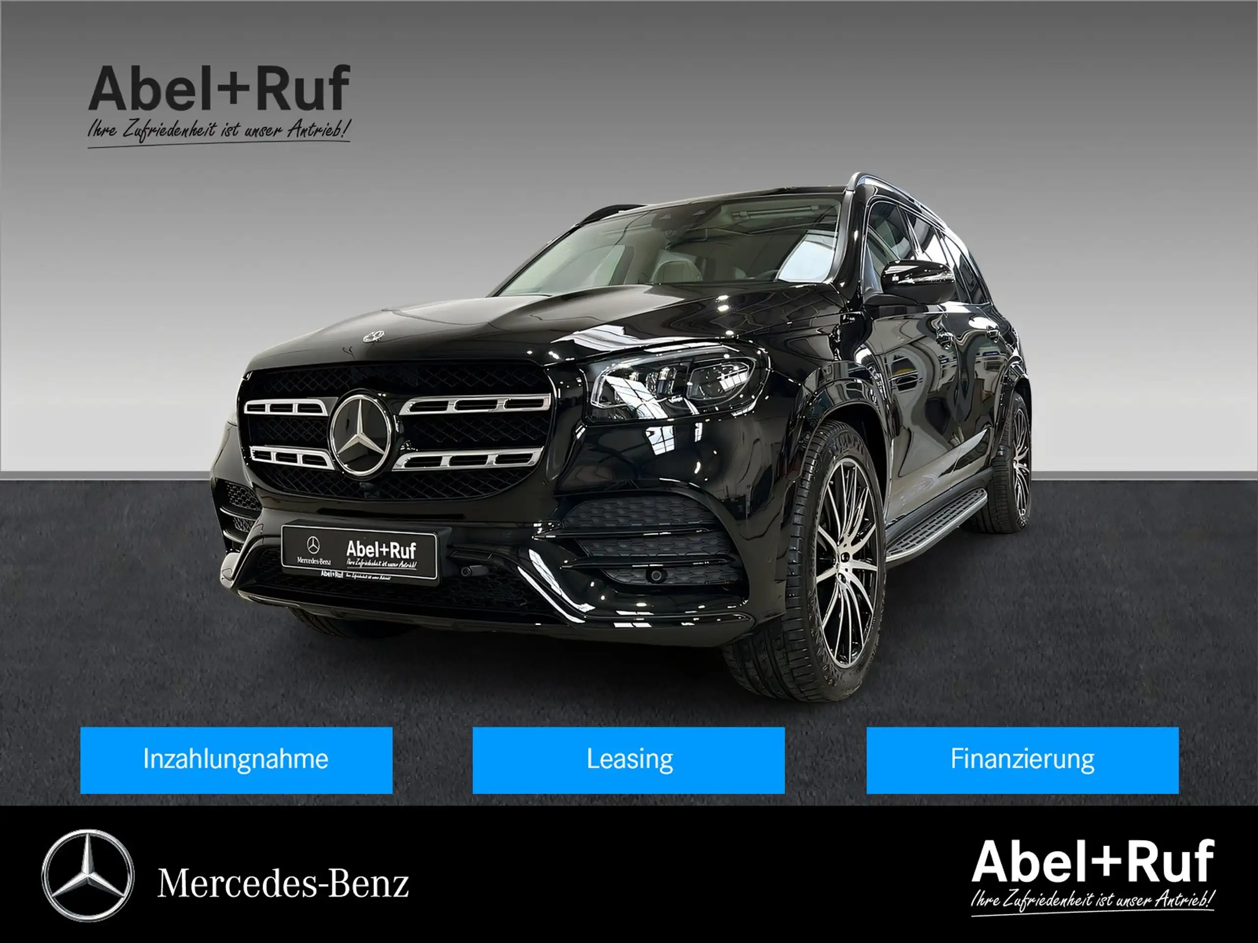 Mercedes-Benz GLS 400 2024