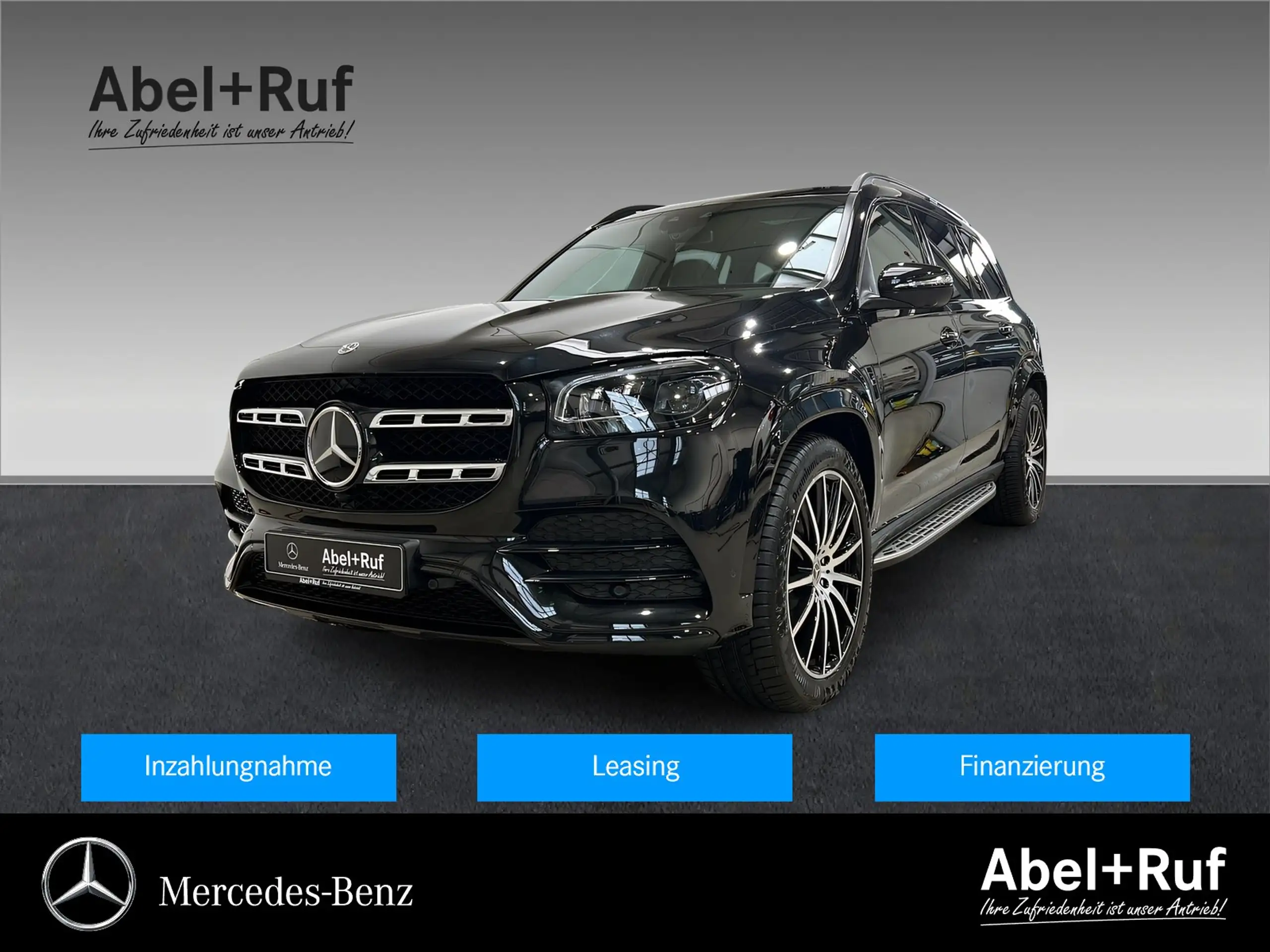 Mercedes-Benz GLS 400 2024