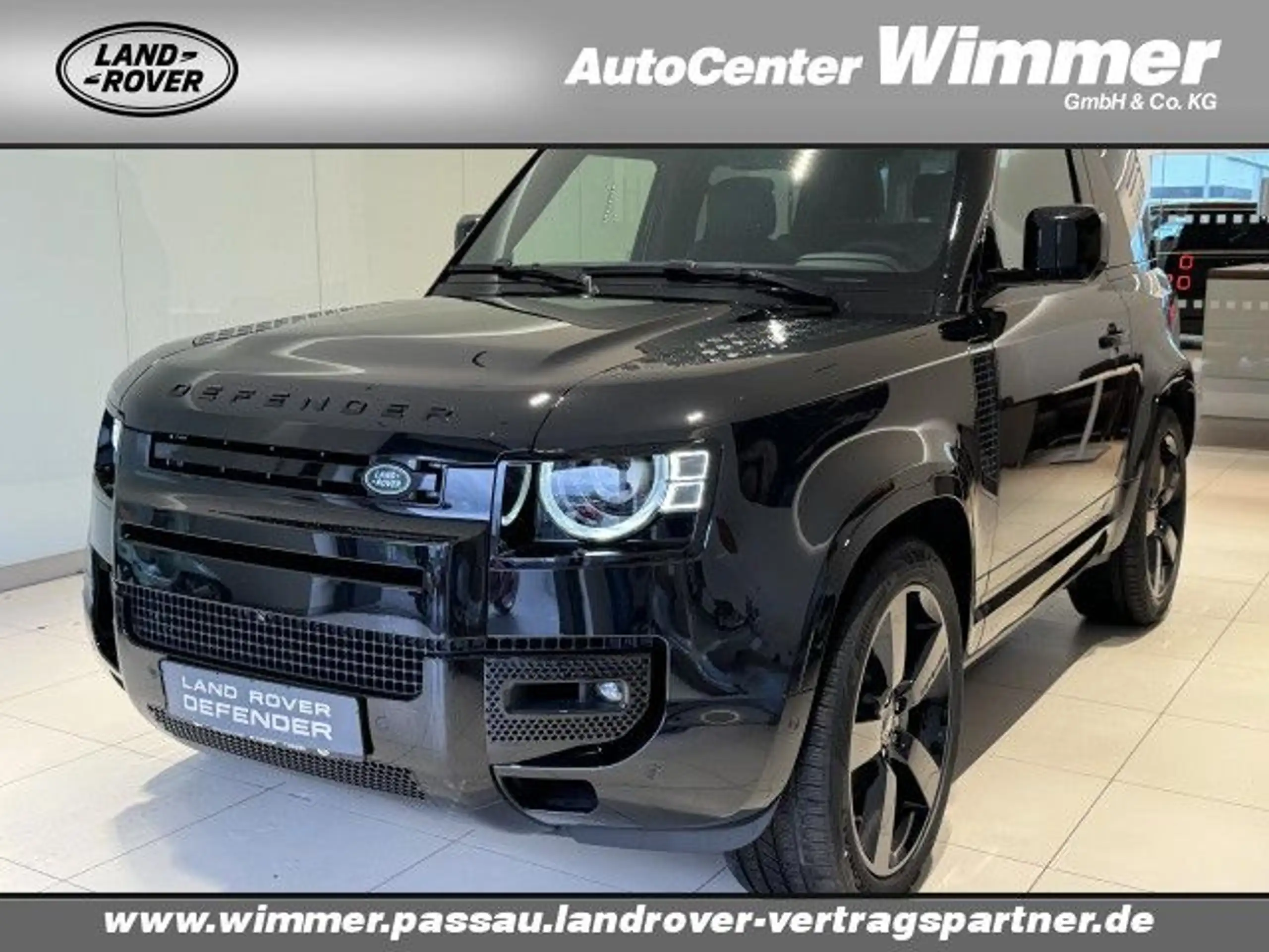 Land Rover Defender 2024