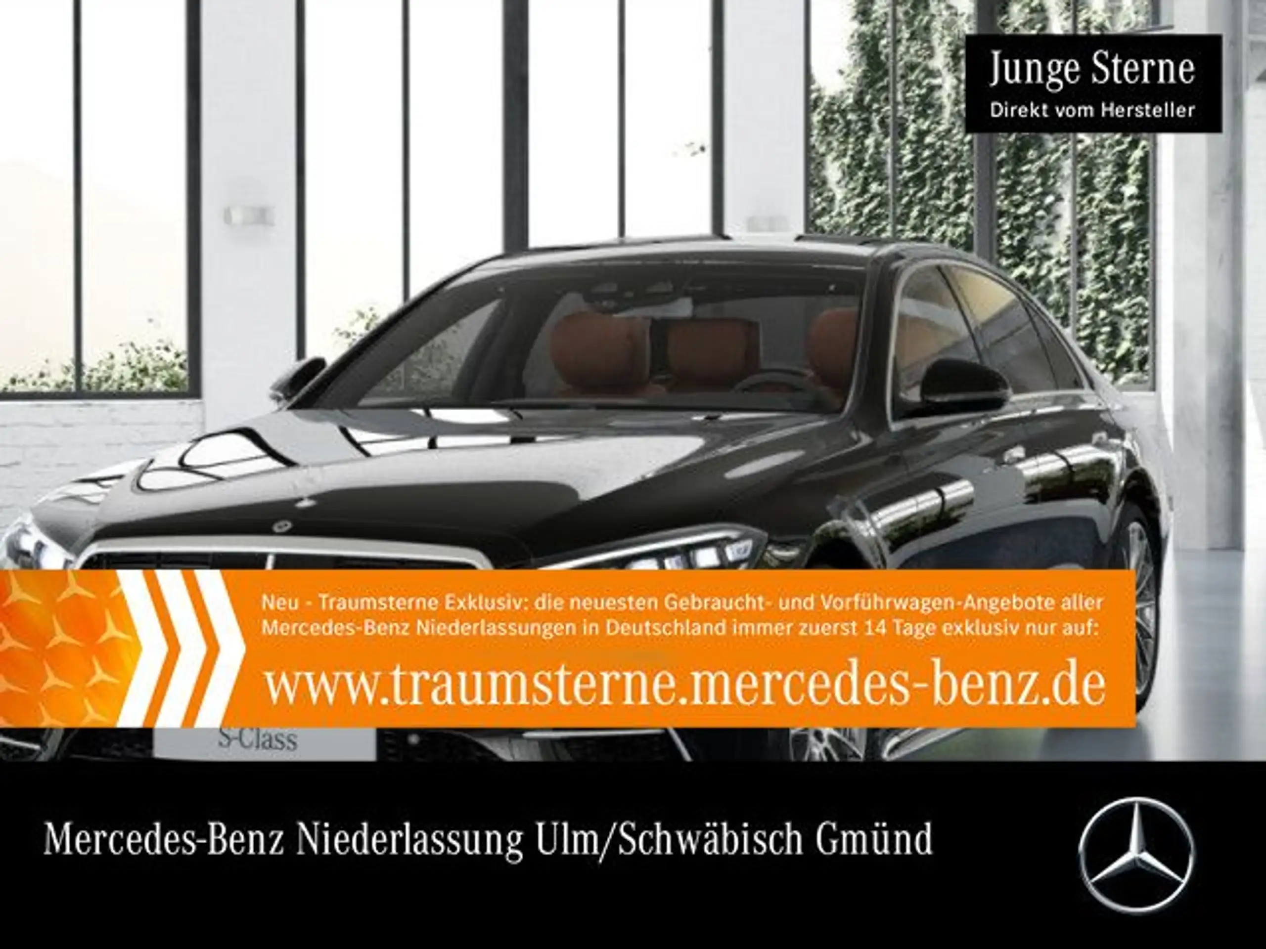 Mercedes-Benz S 600 2022