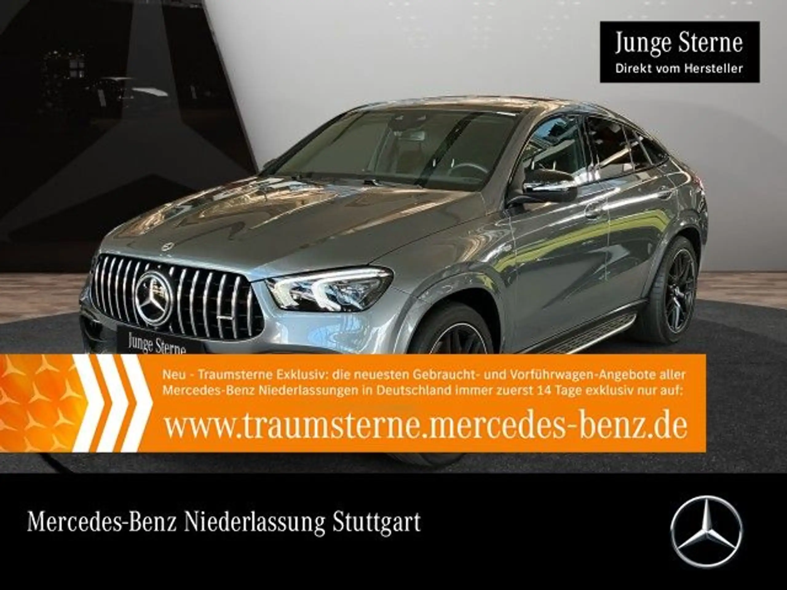 Mercedes-Benz GLE 63 AMG 2021