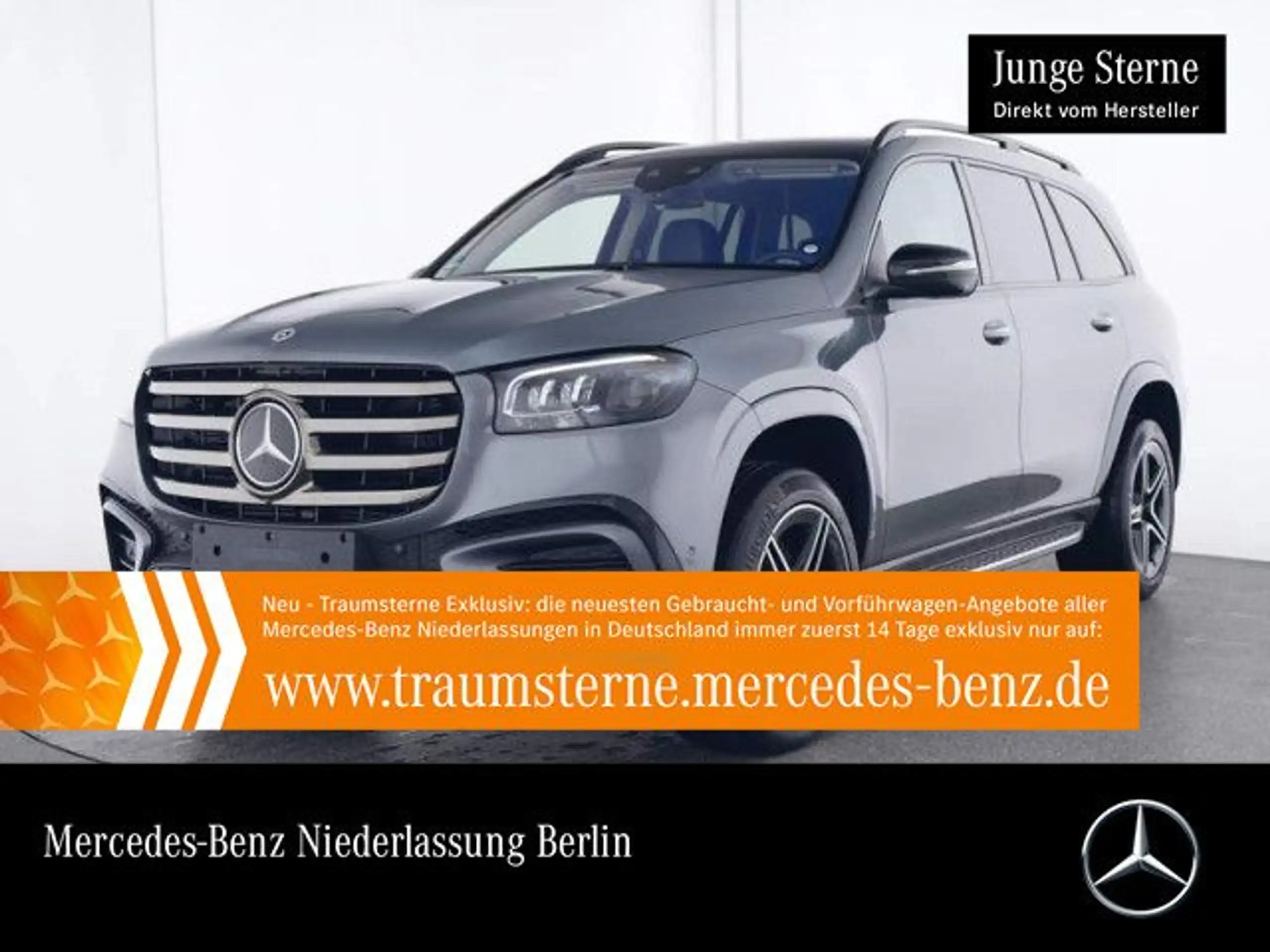 Mercedes-Benz - GLS 350