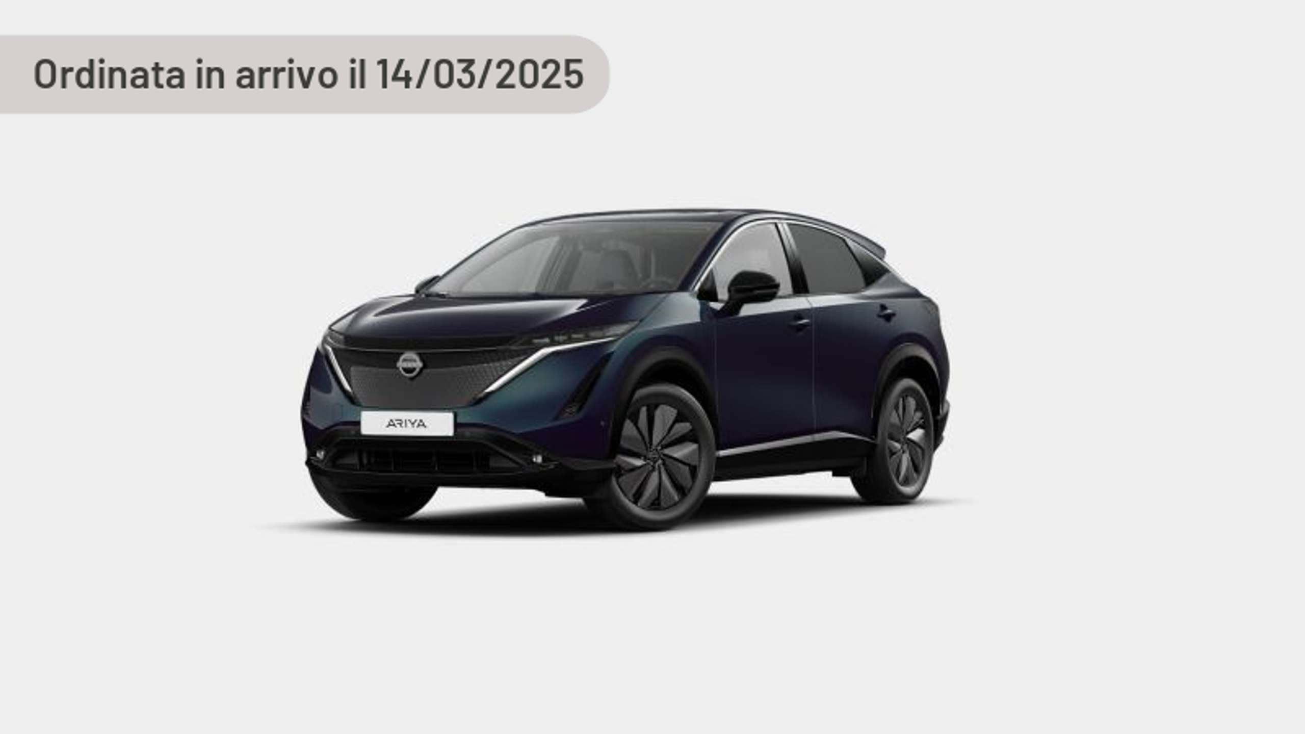 Nissan Ariya 2022