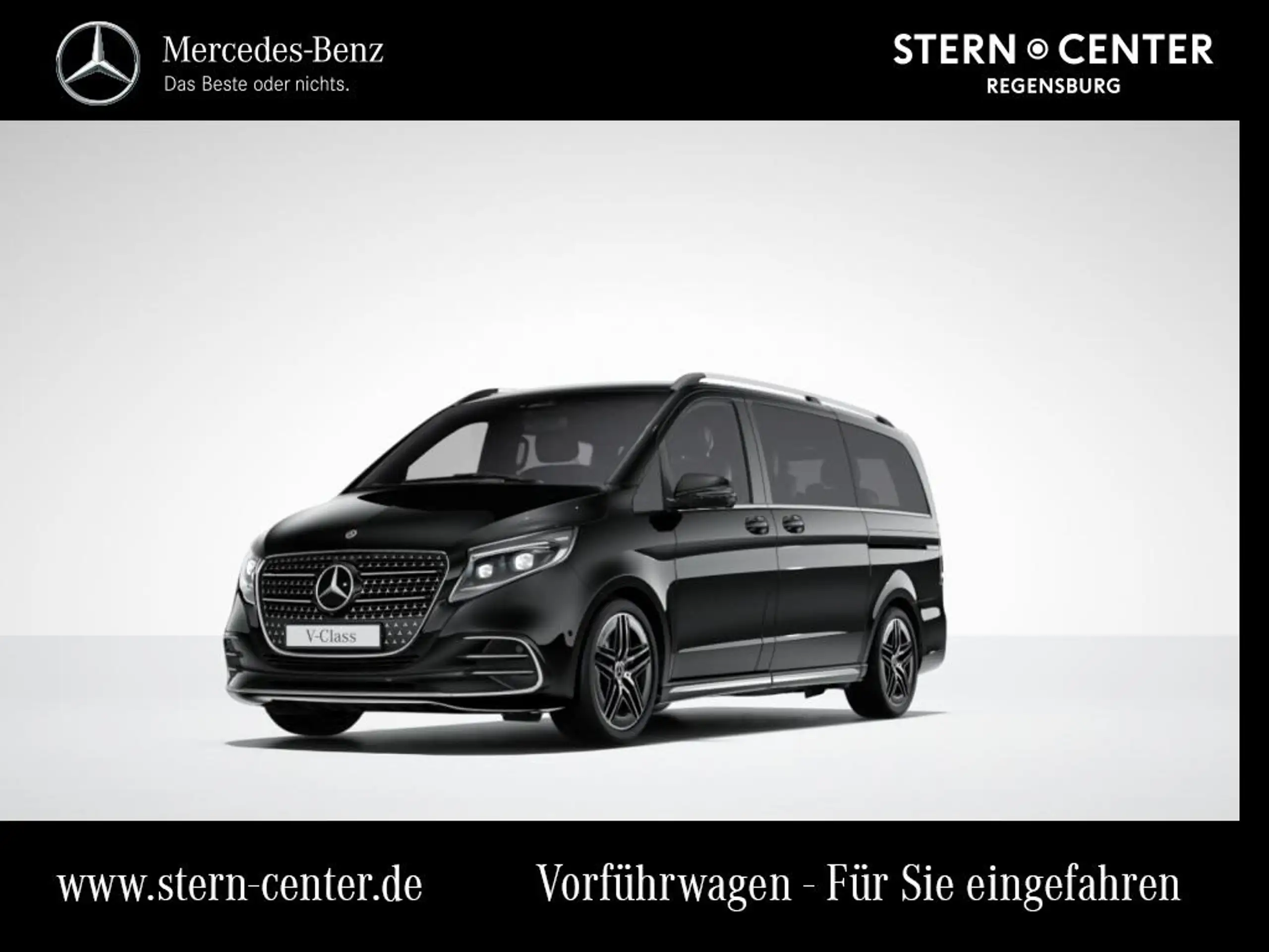 Mercedes-Benz V 300 2024