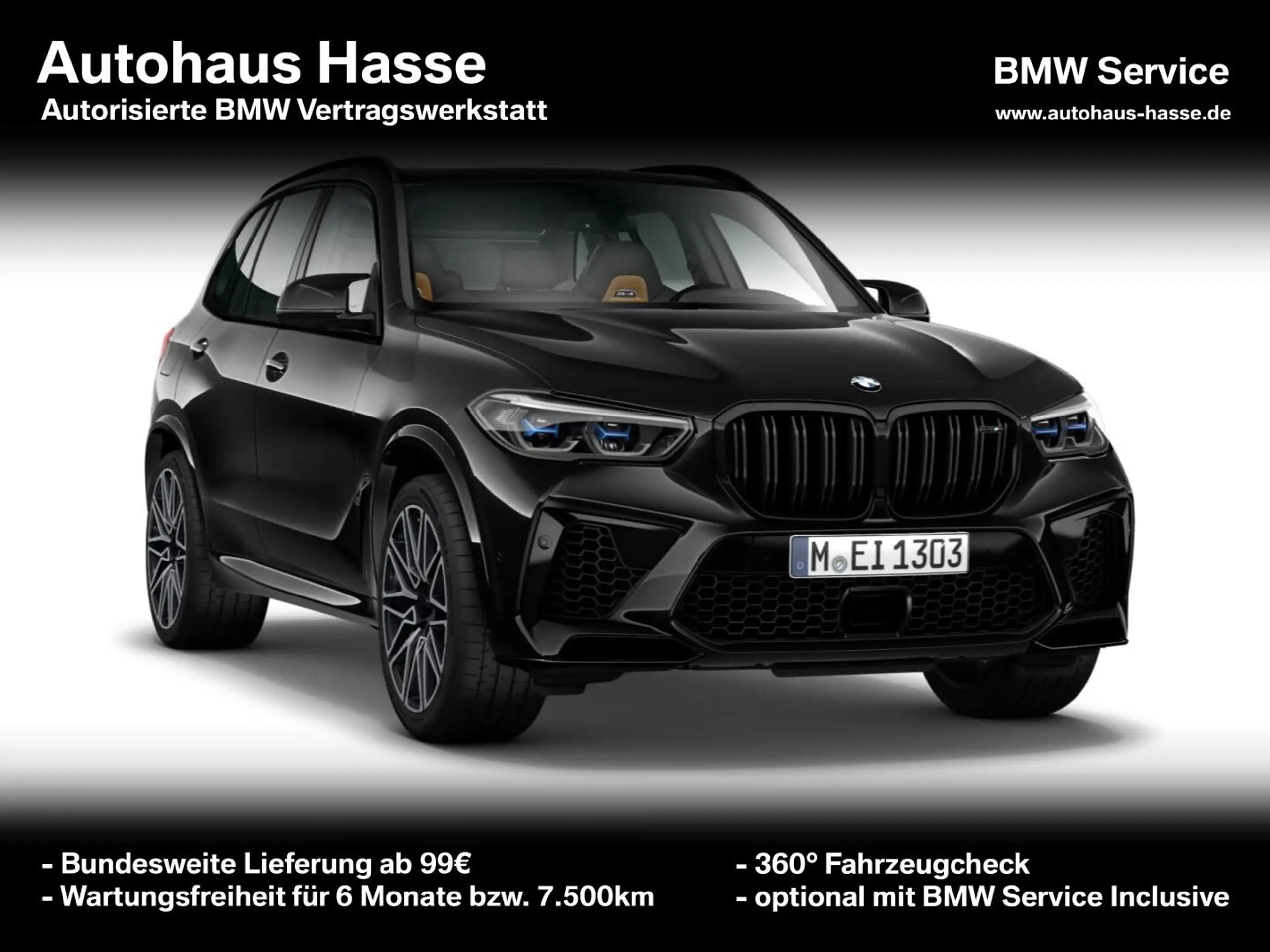 BMW - X5 M