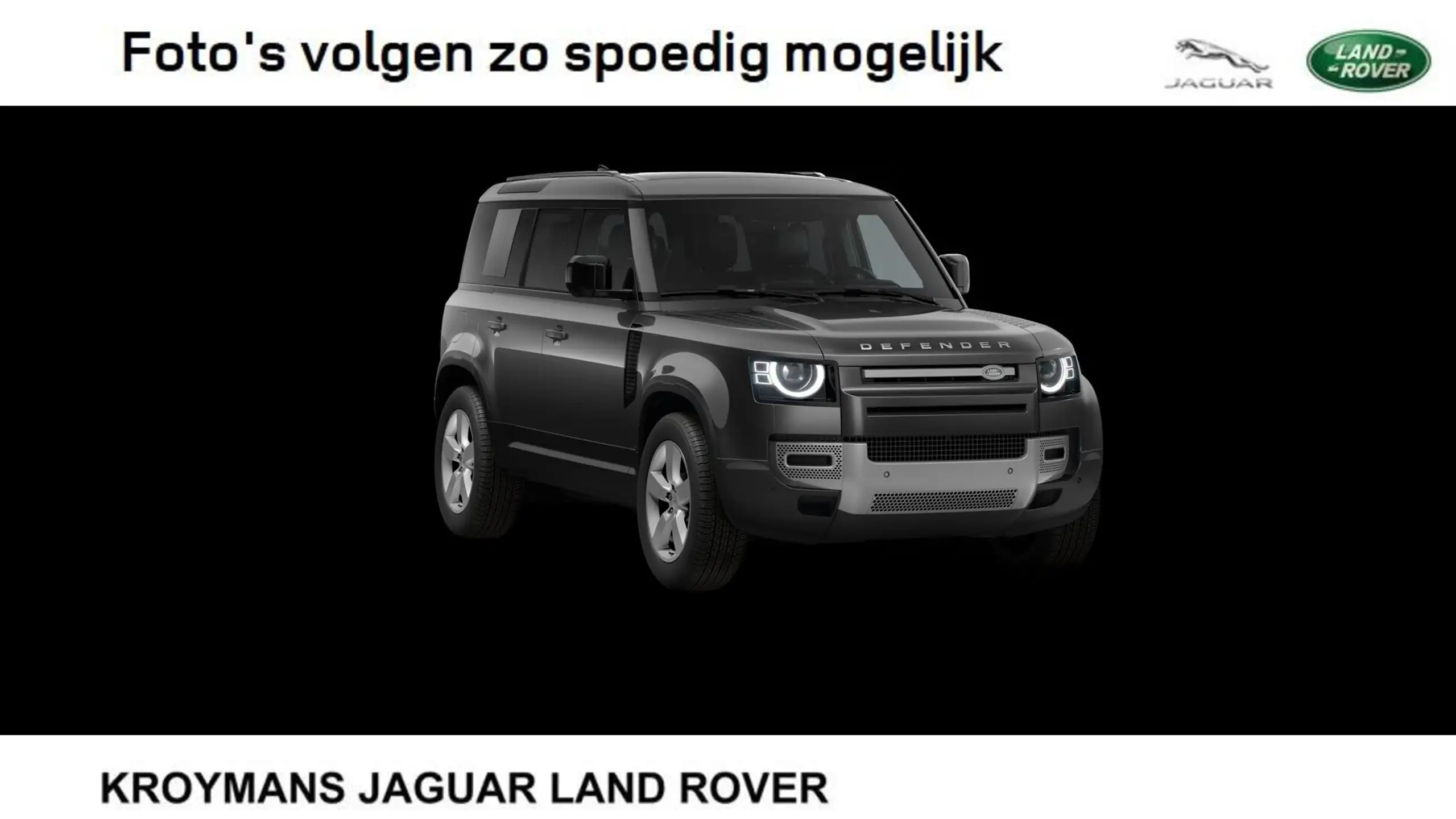 Land Rover Defender 2024