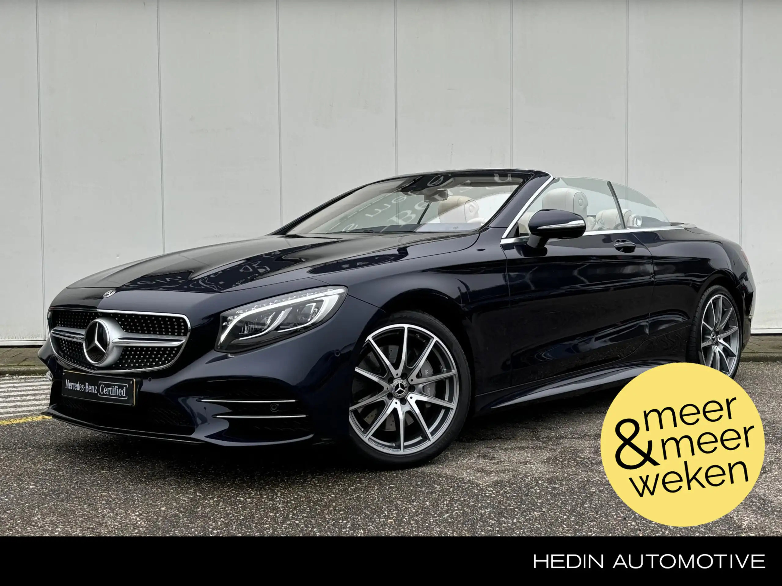 Mercedes-Benz S 560 2018