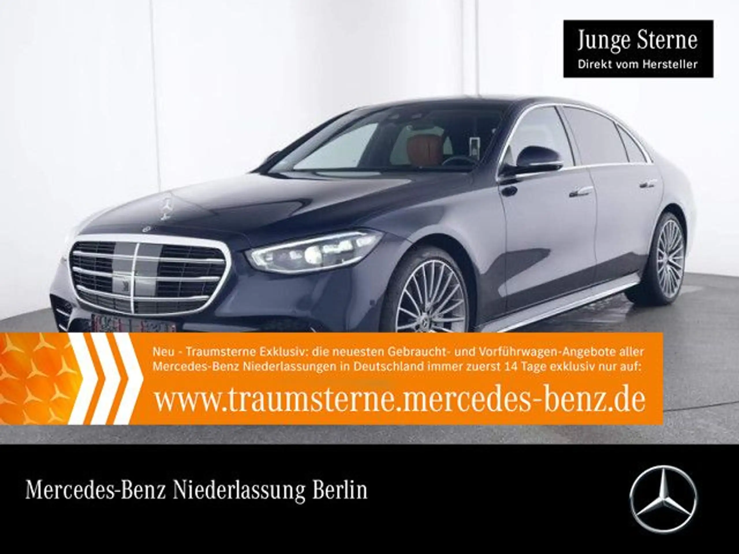 Mercedes-Benz S 350 2023