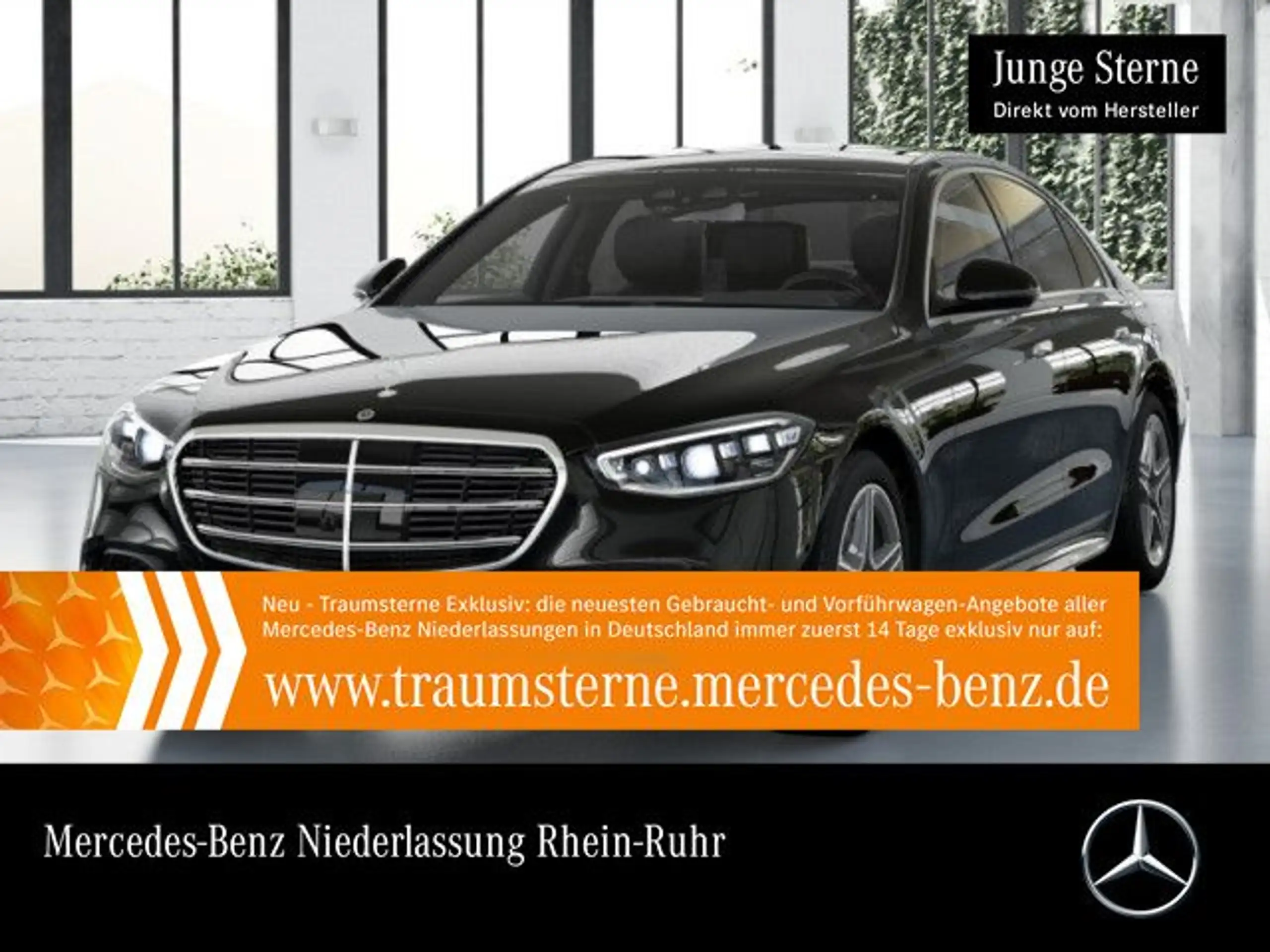 Mercedes-Benz S 450 2023