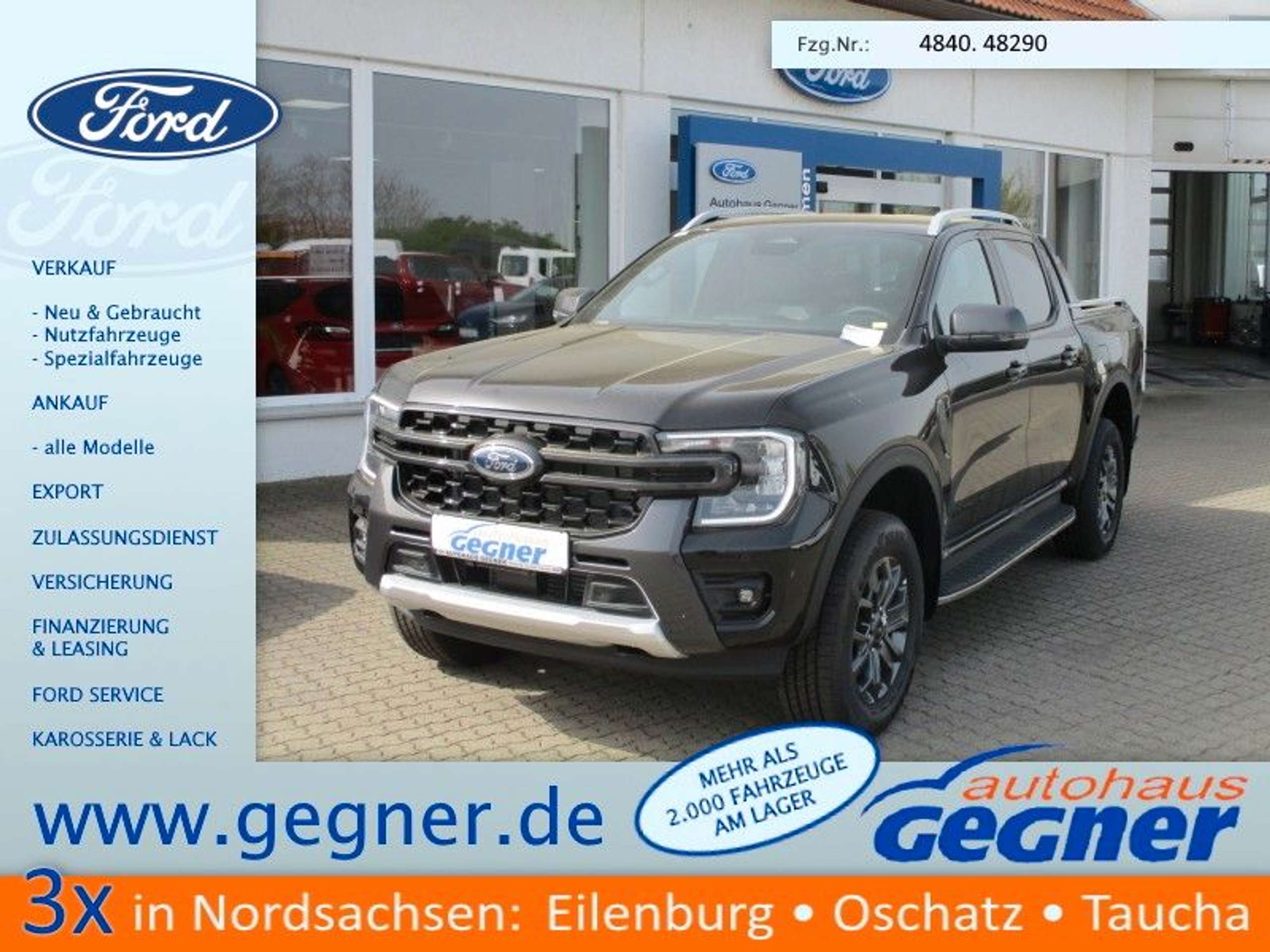 Ford - Ranger