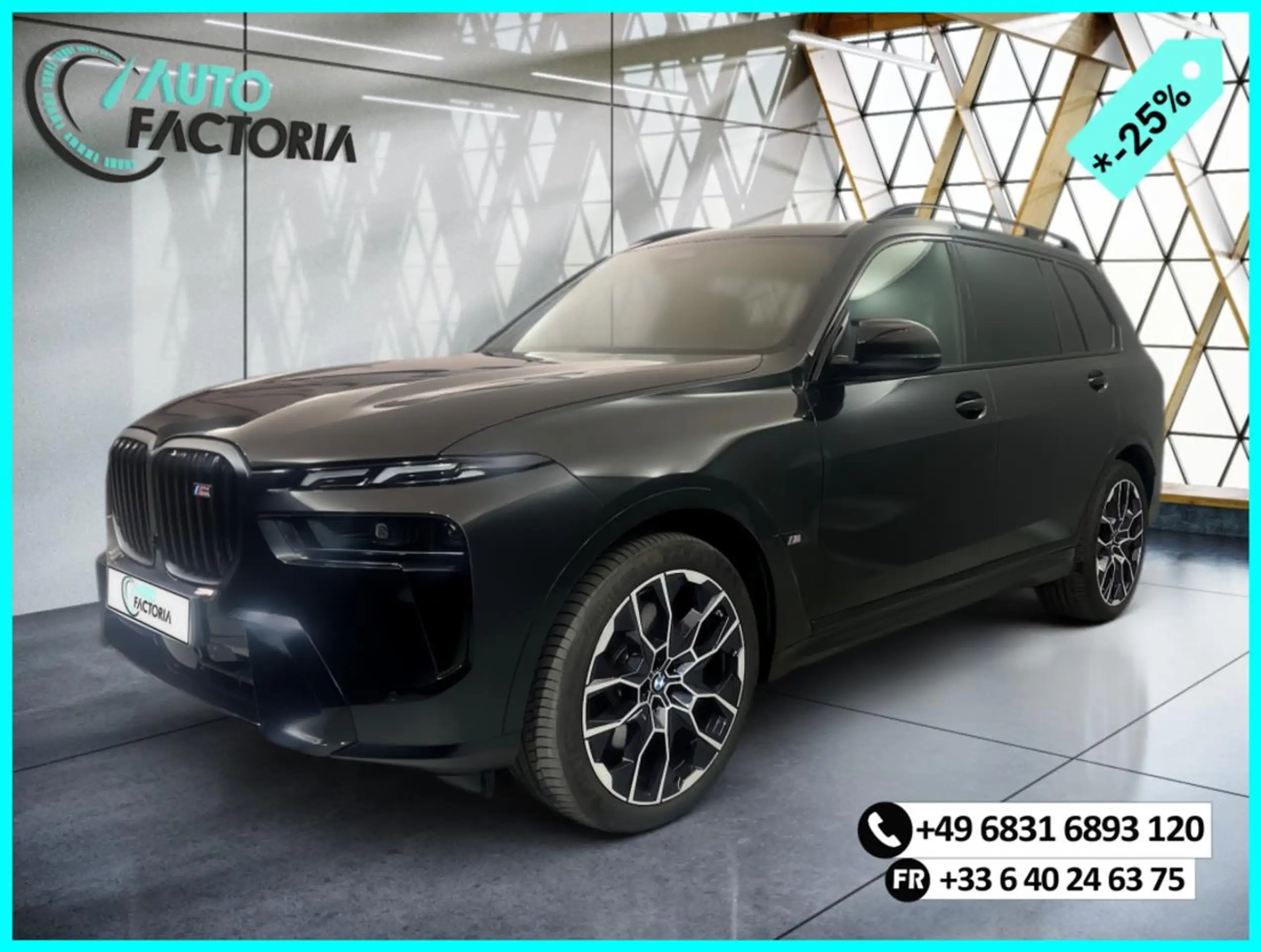 BMW - X7