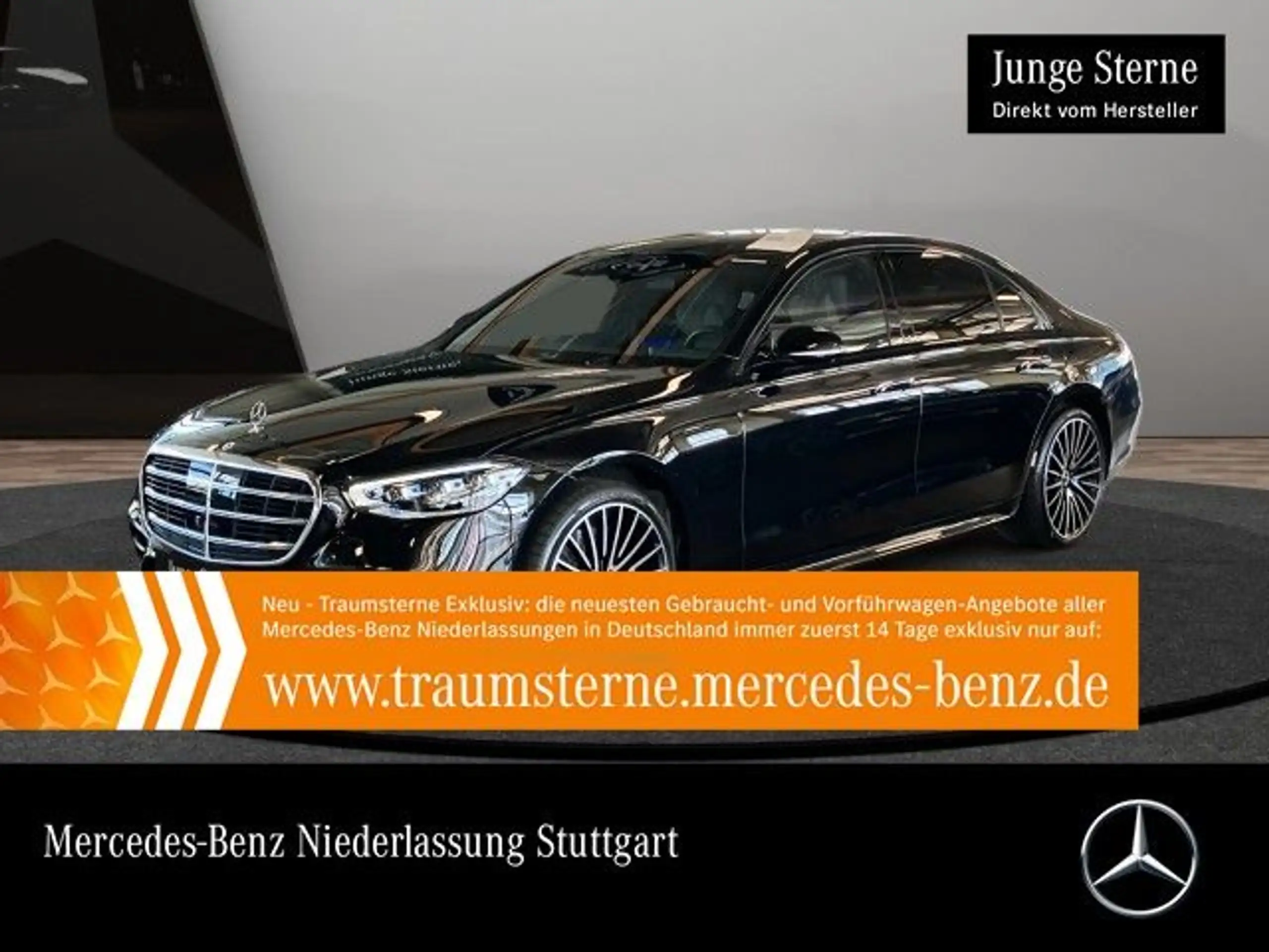 Mercedes-Benz S 600 2022