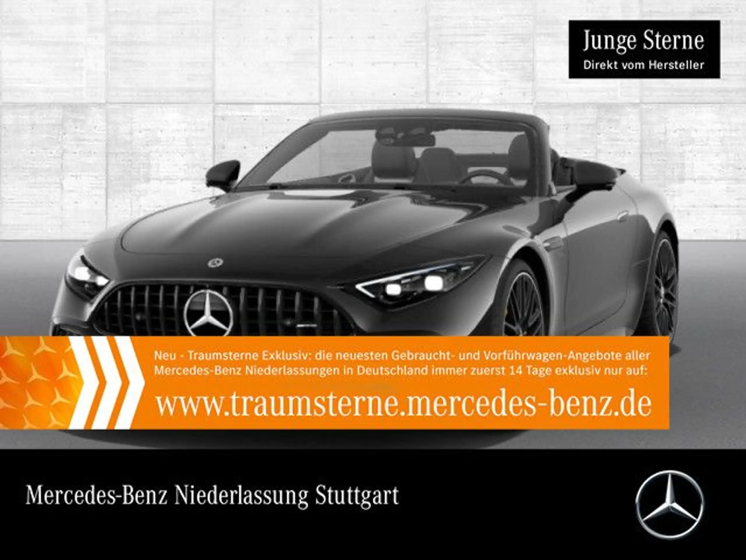 Mercedes-Benz SL 43 AMG 2023