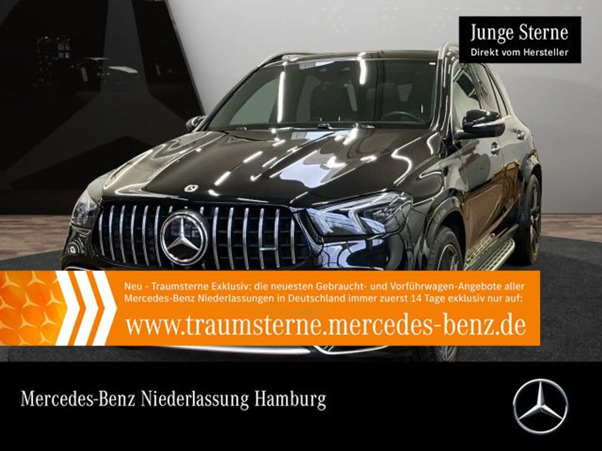 Mercedes-Benz GLE 63 AMG 2021