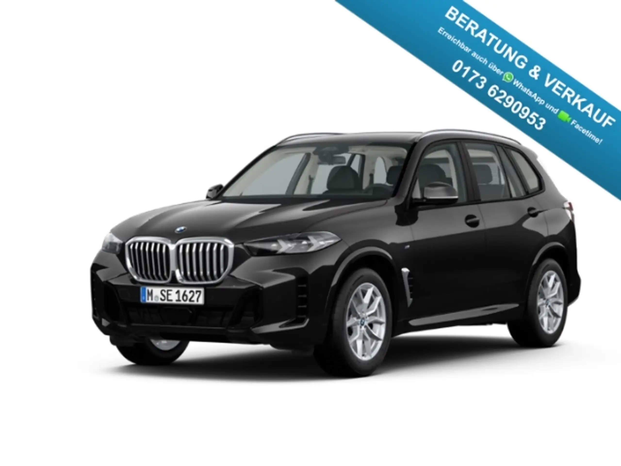 BMW - X5