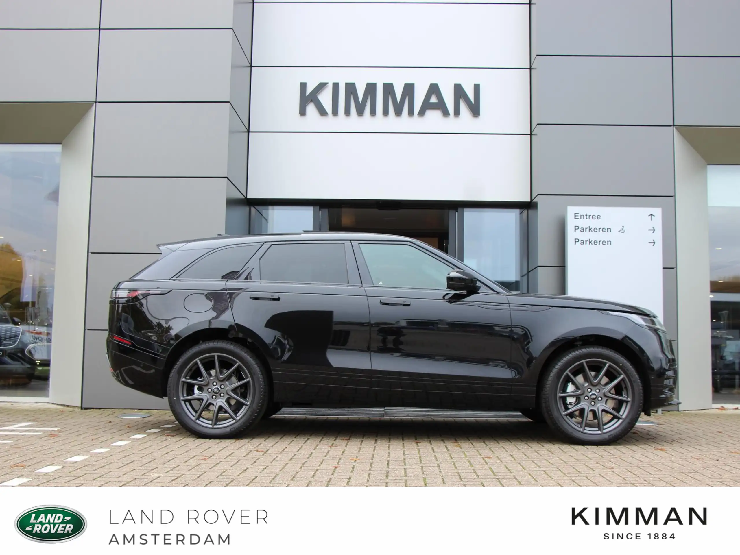 Land Rover - Range Rover Velar