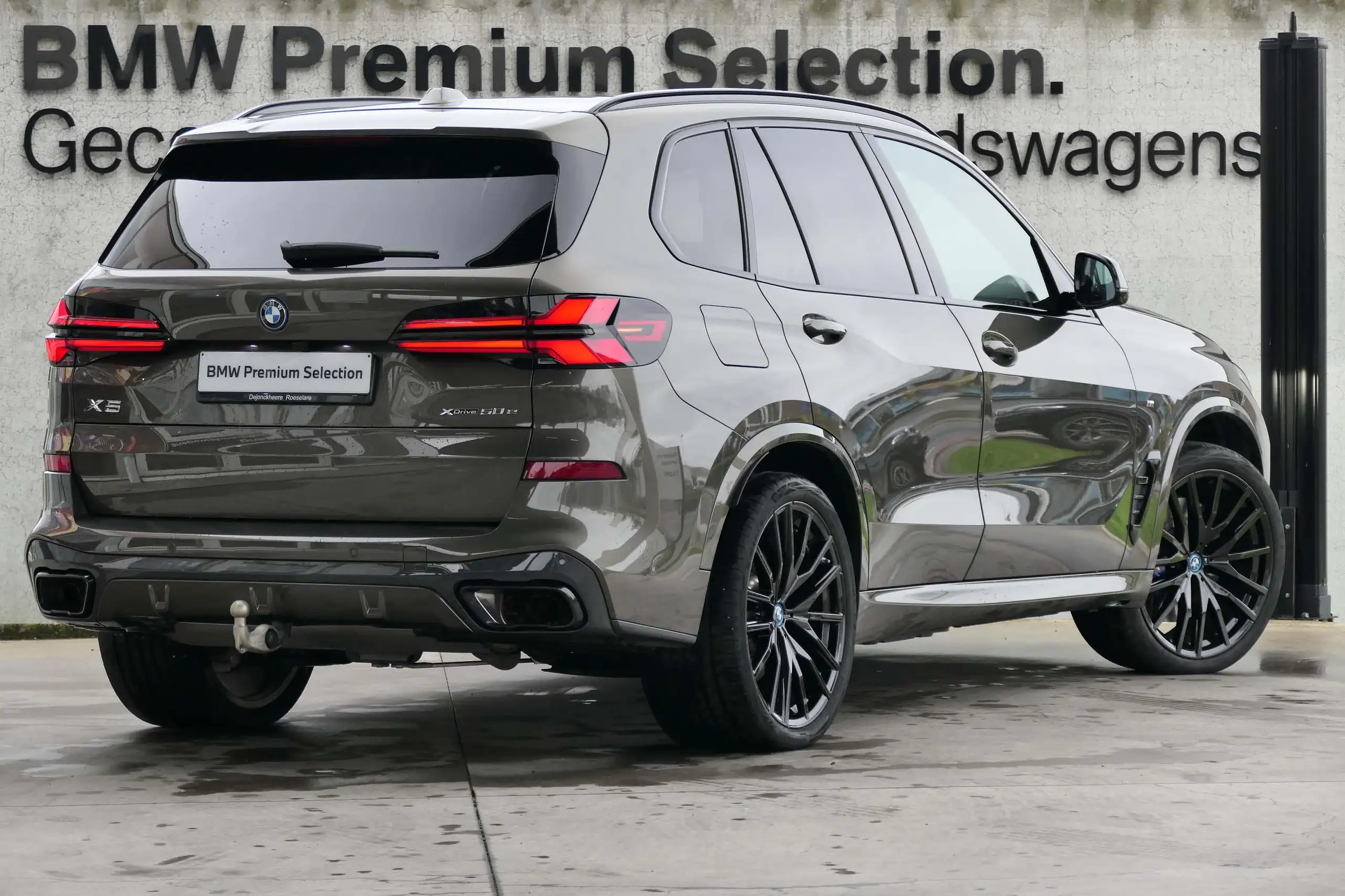 BMW - X5