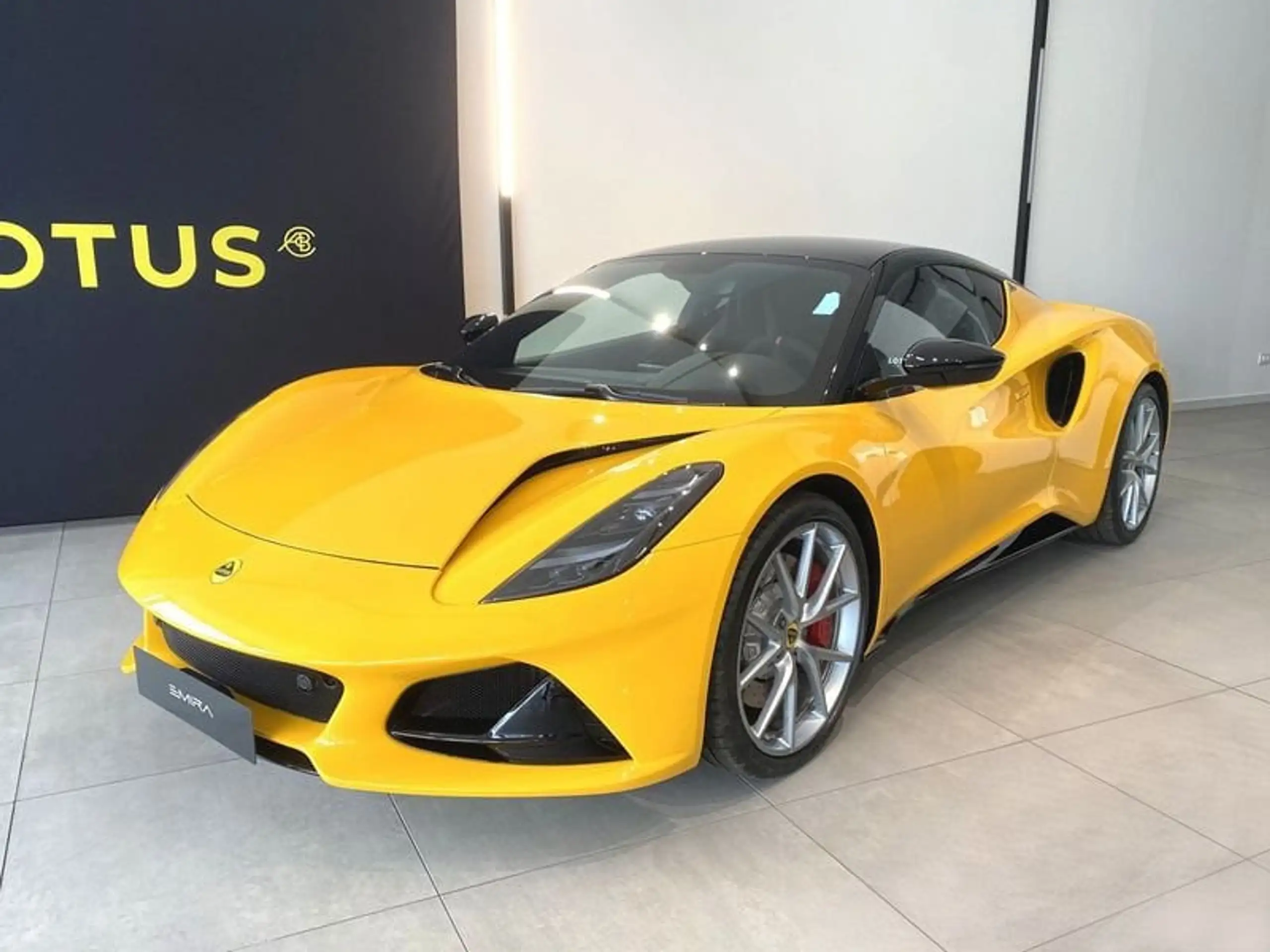 Lotus Emira 2024