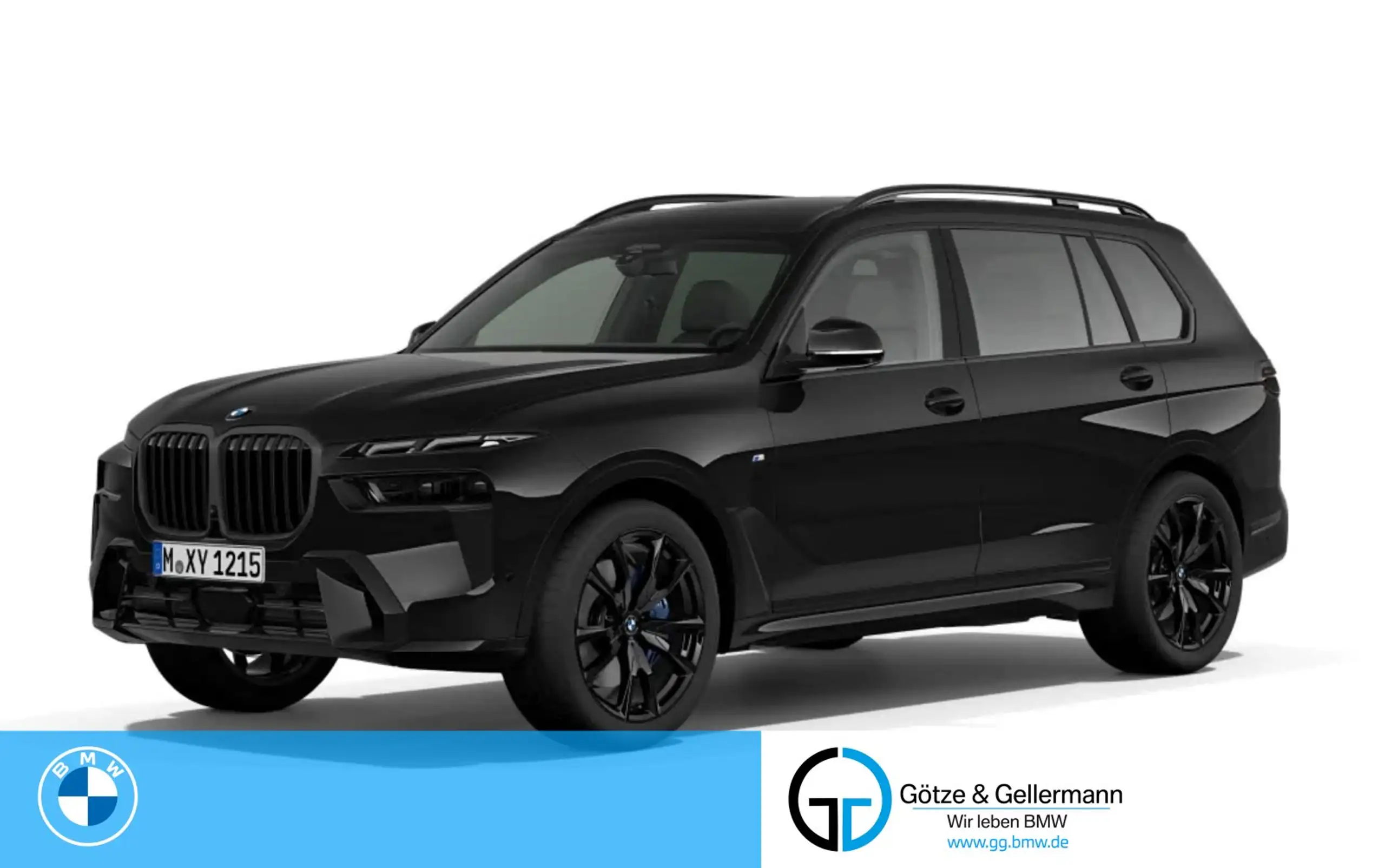 BMW - X7