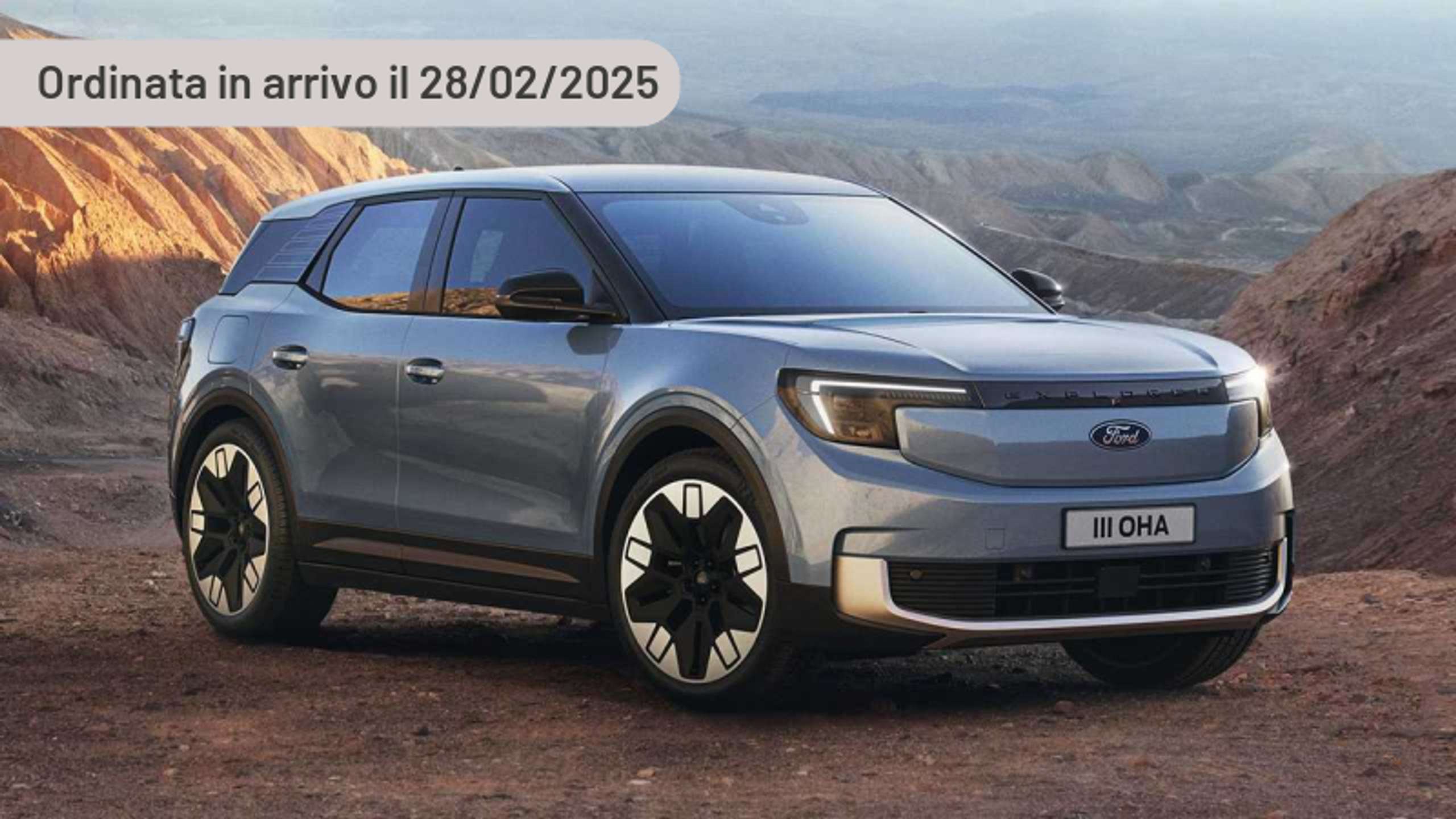 Ford Explorer 2024