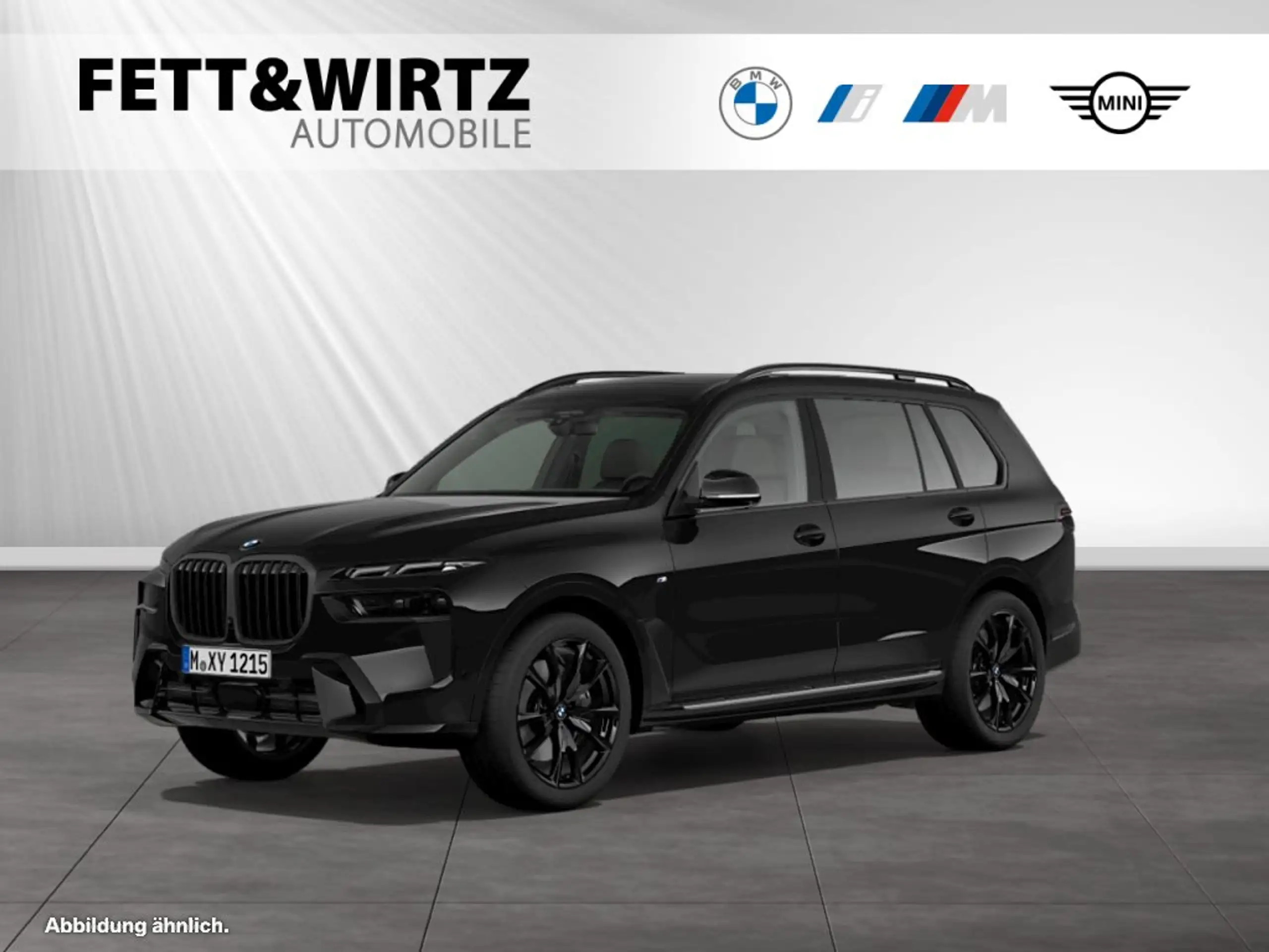 BMW X7 2023