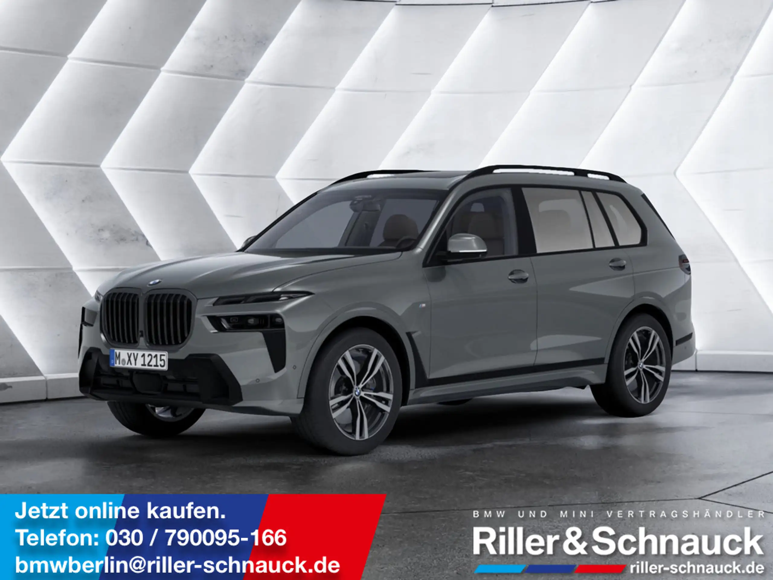 BMW X7 2018