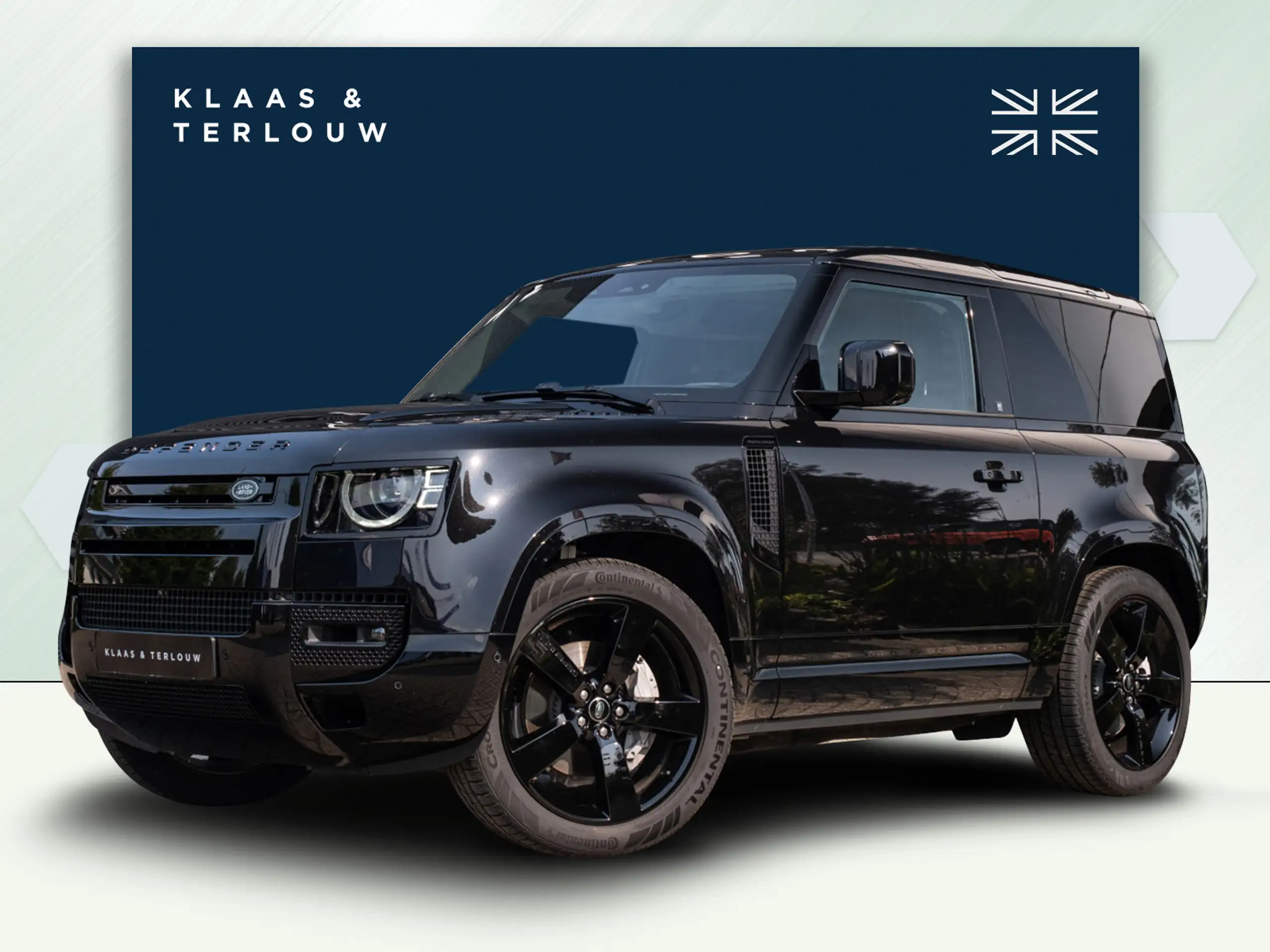 Land Rover Defender 2024