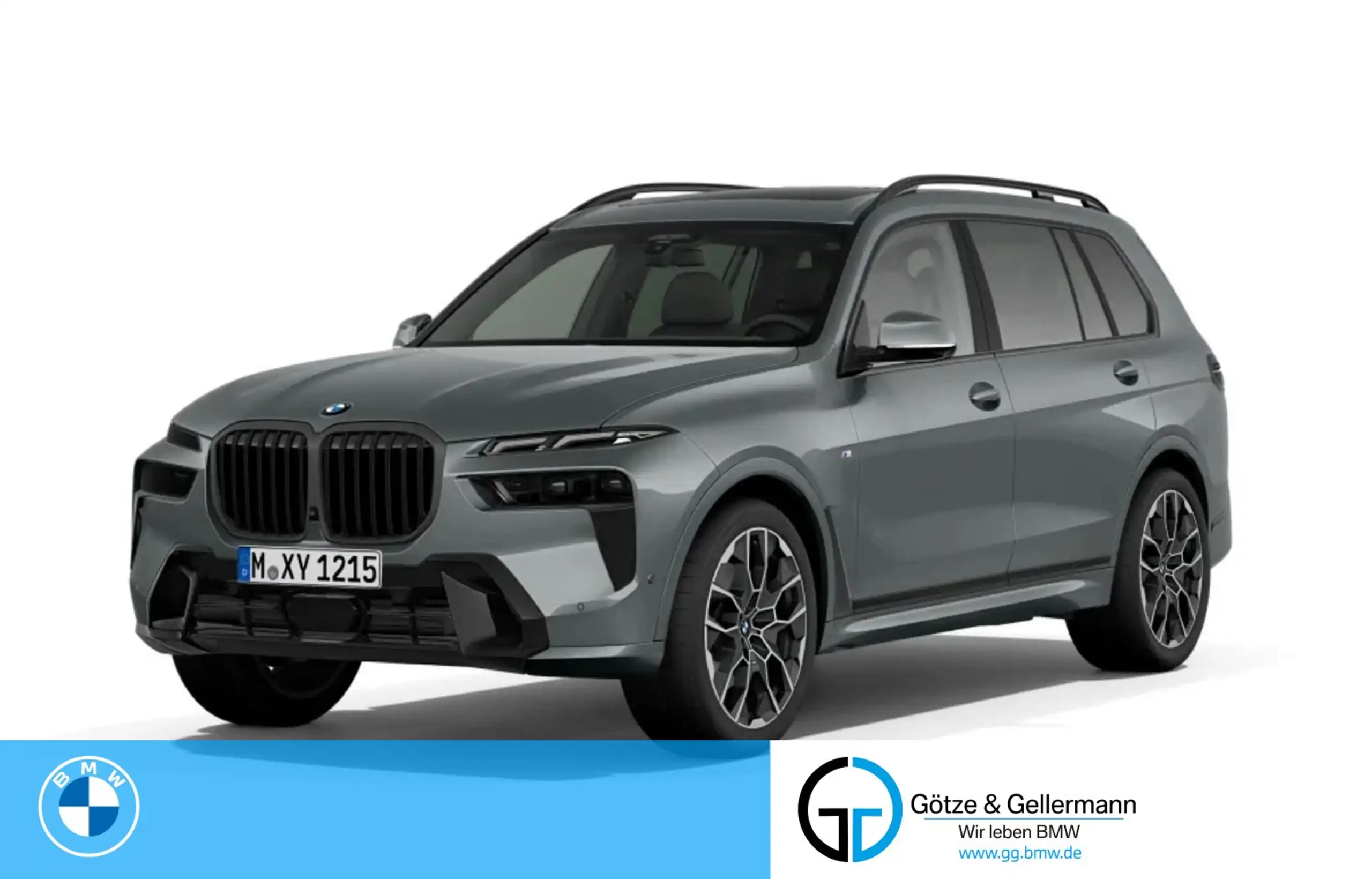 BMW - X7