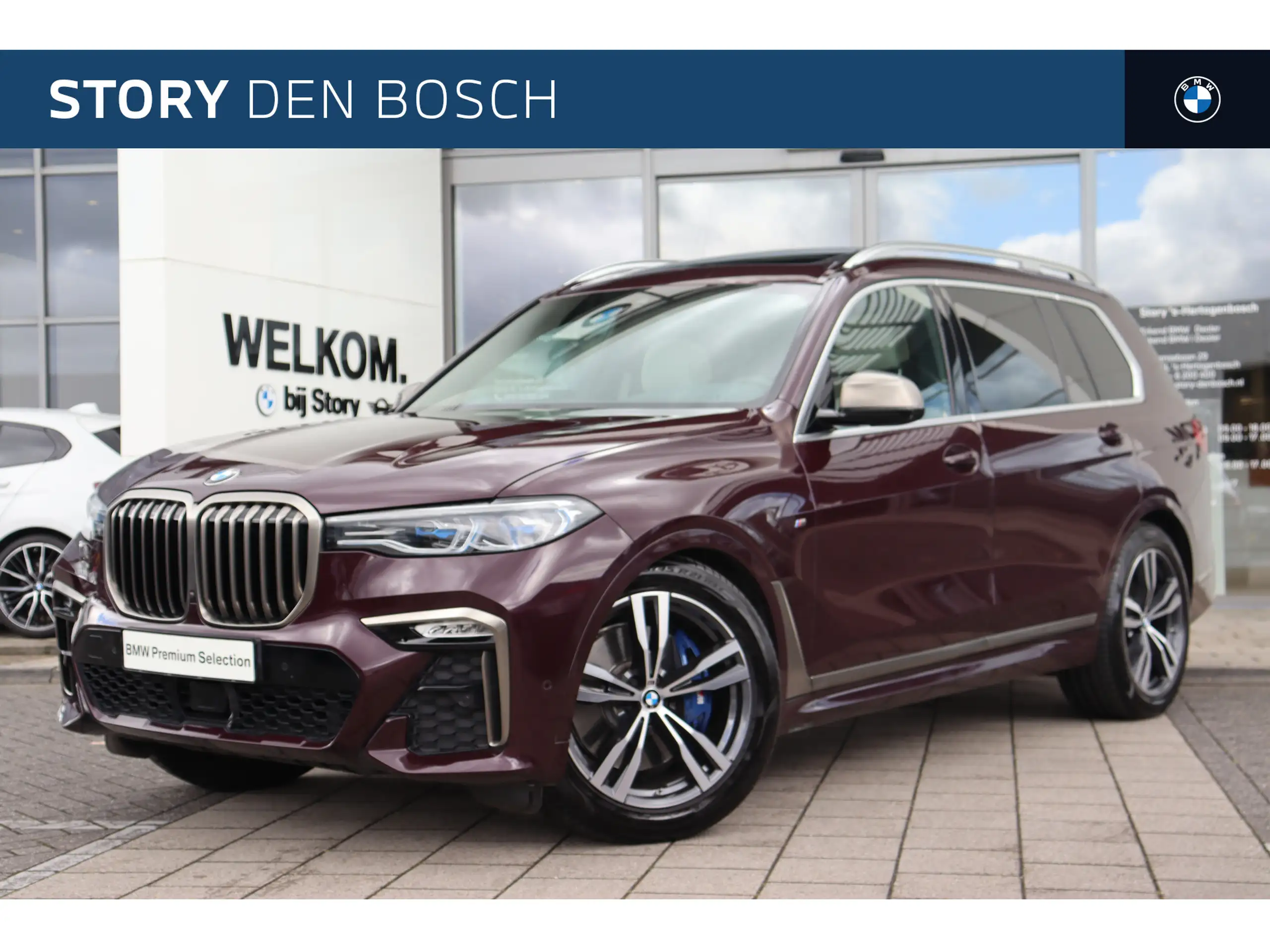 BMW X7 2021