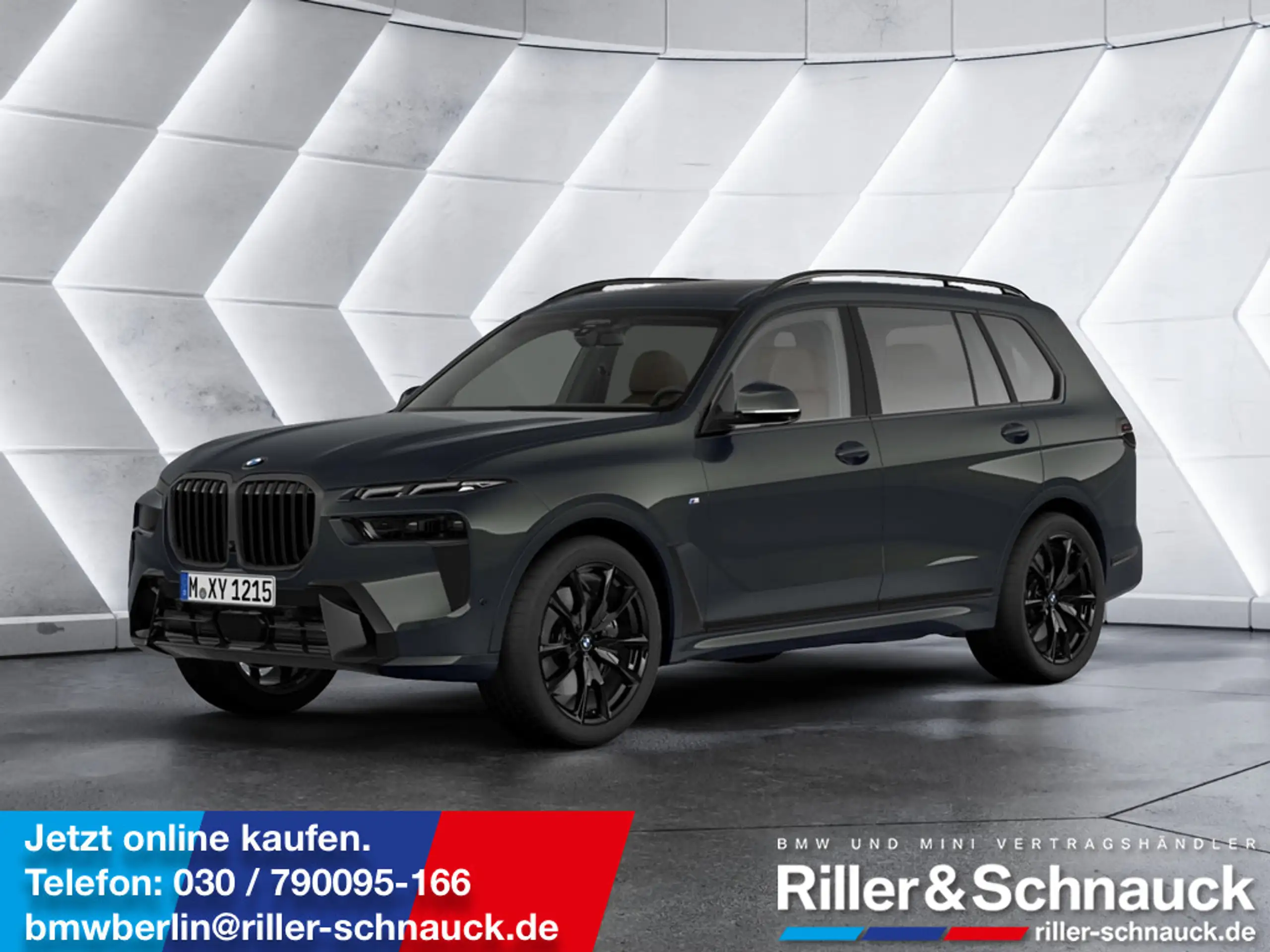 BMW X7 2023