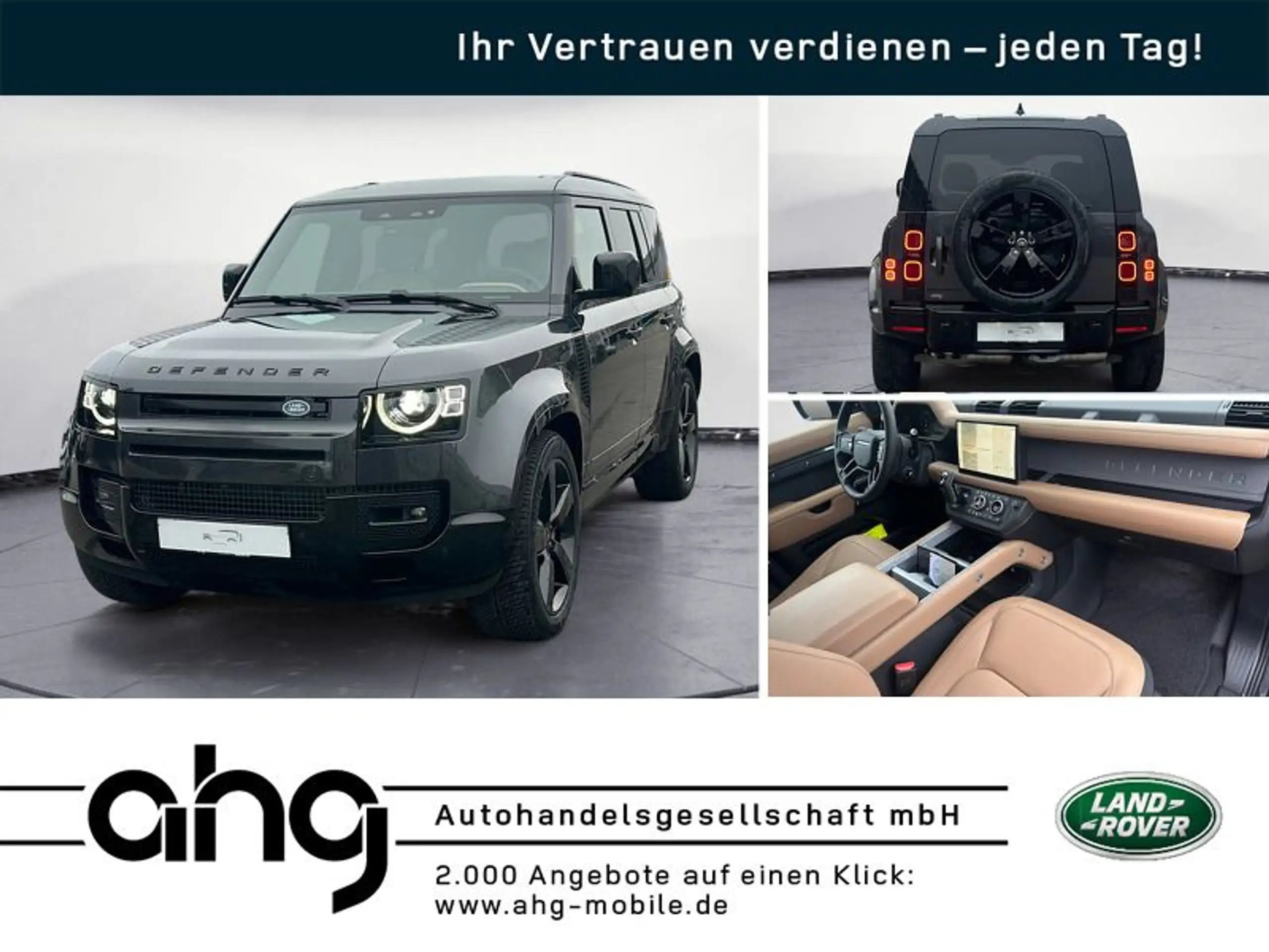 Land Rover Defender 2024