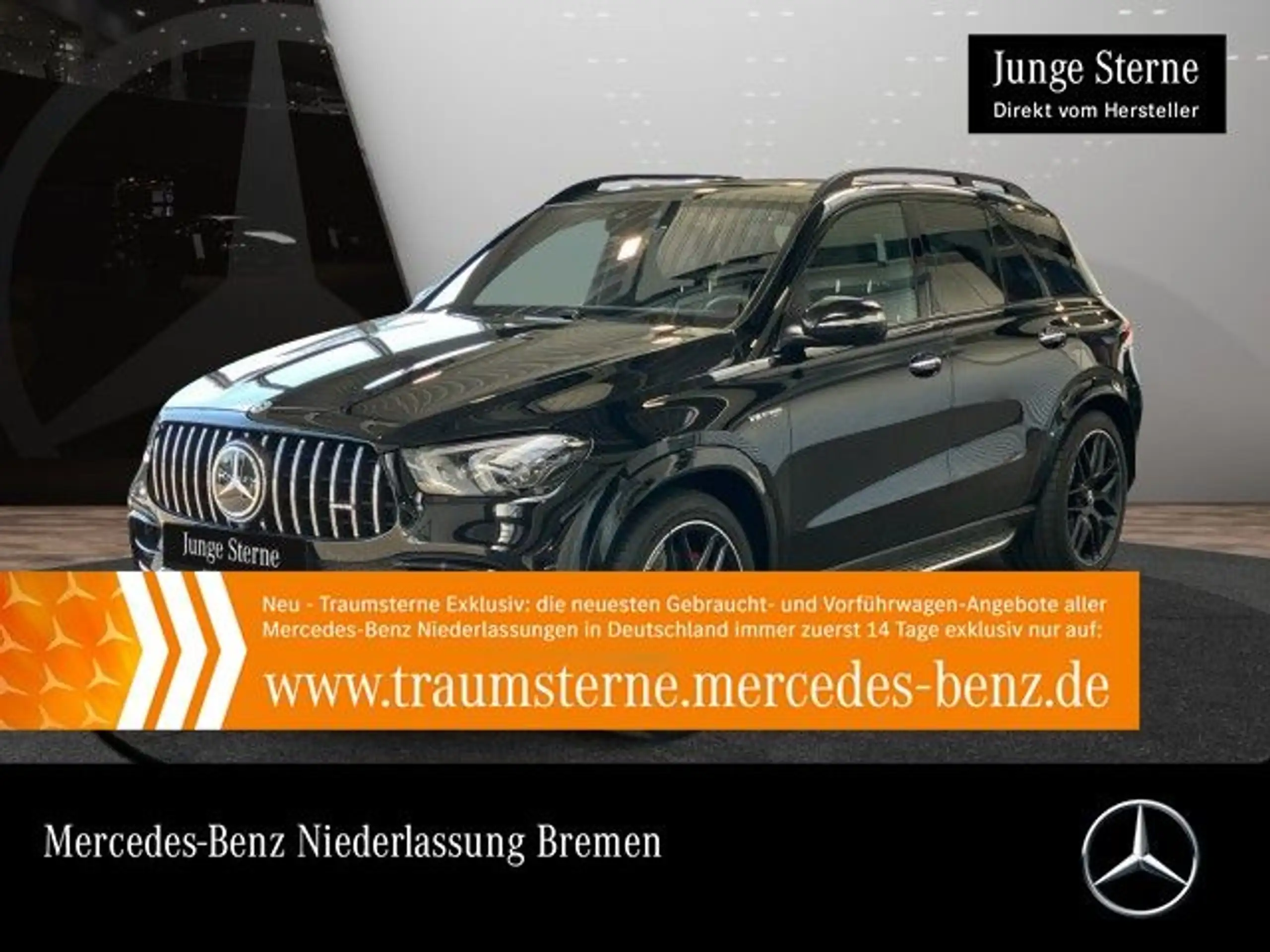 Mercedes-Benz - GLE 63 AMG