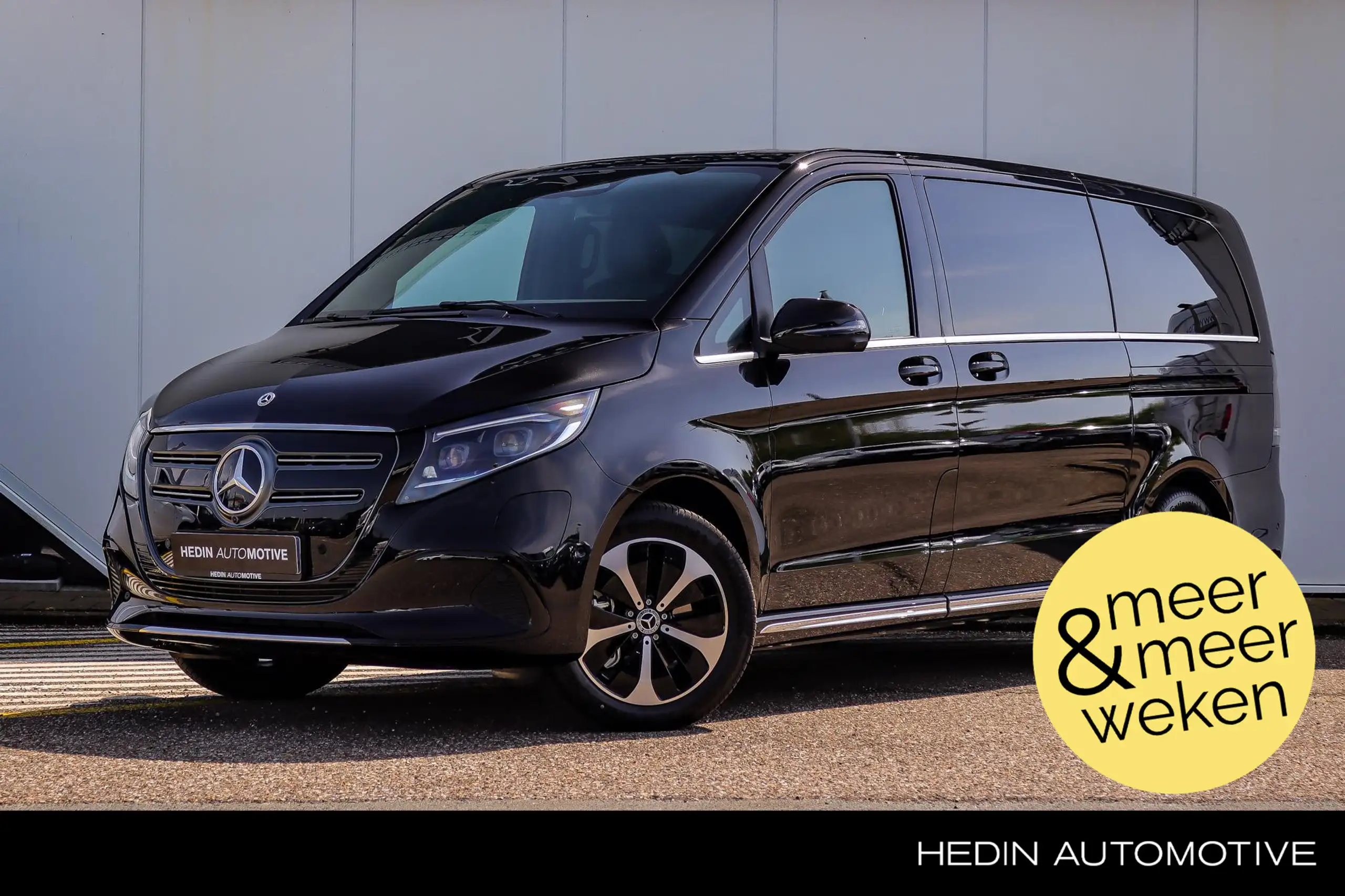 Mercedes-Benz EQV 300 2024