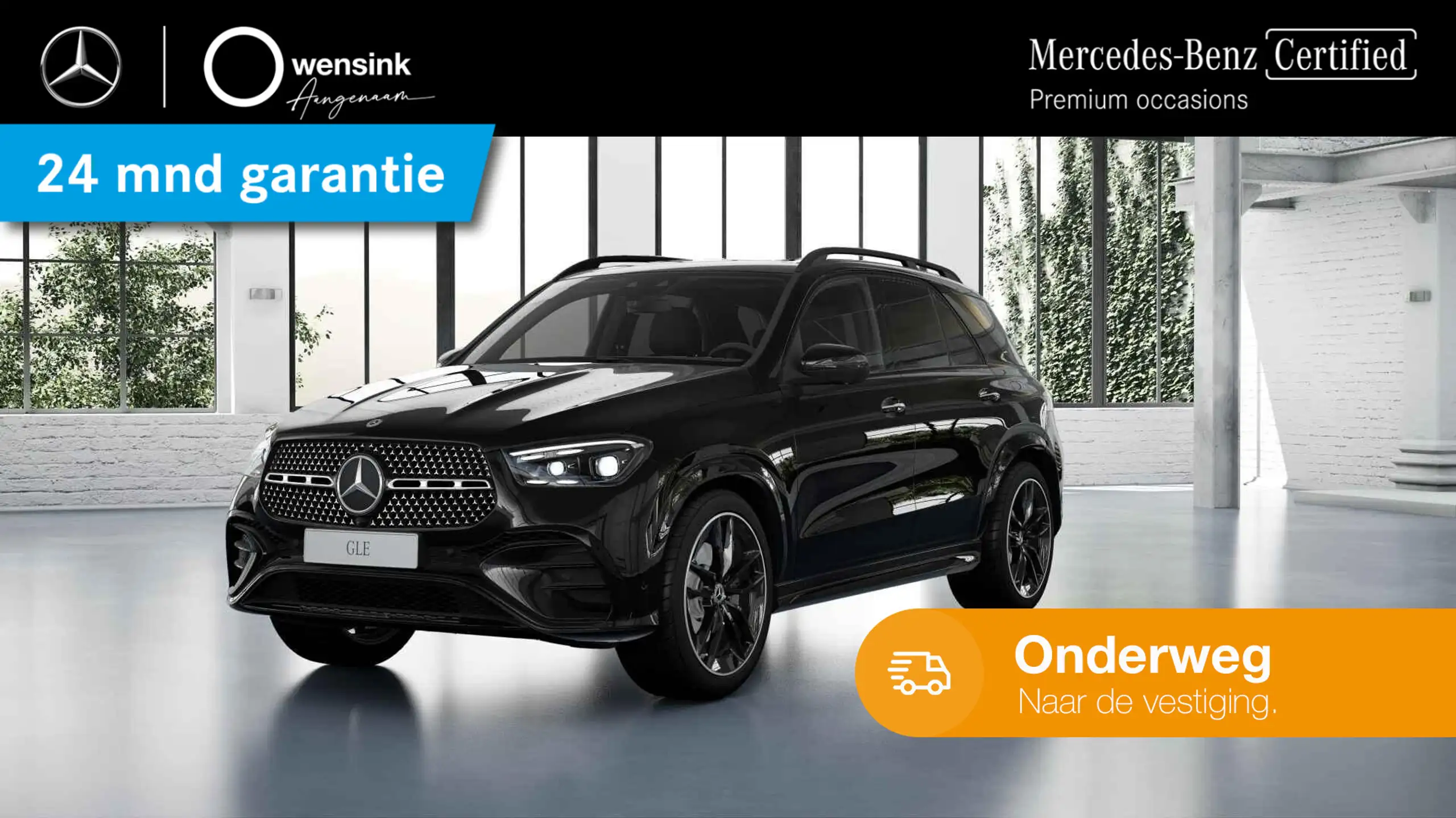 Mercedes-Benz GLE 400 2024