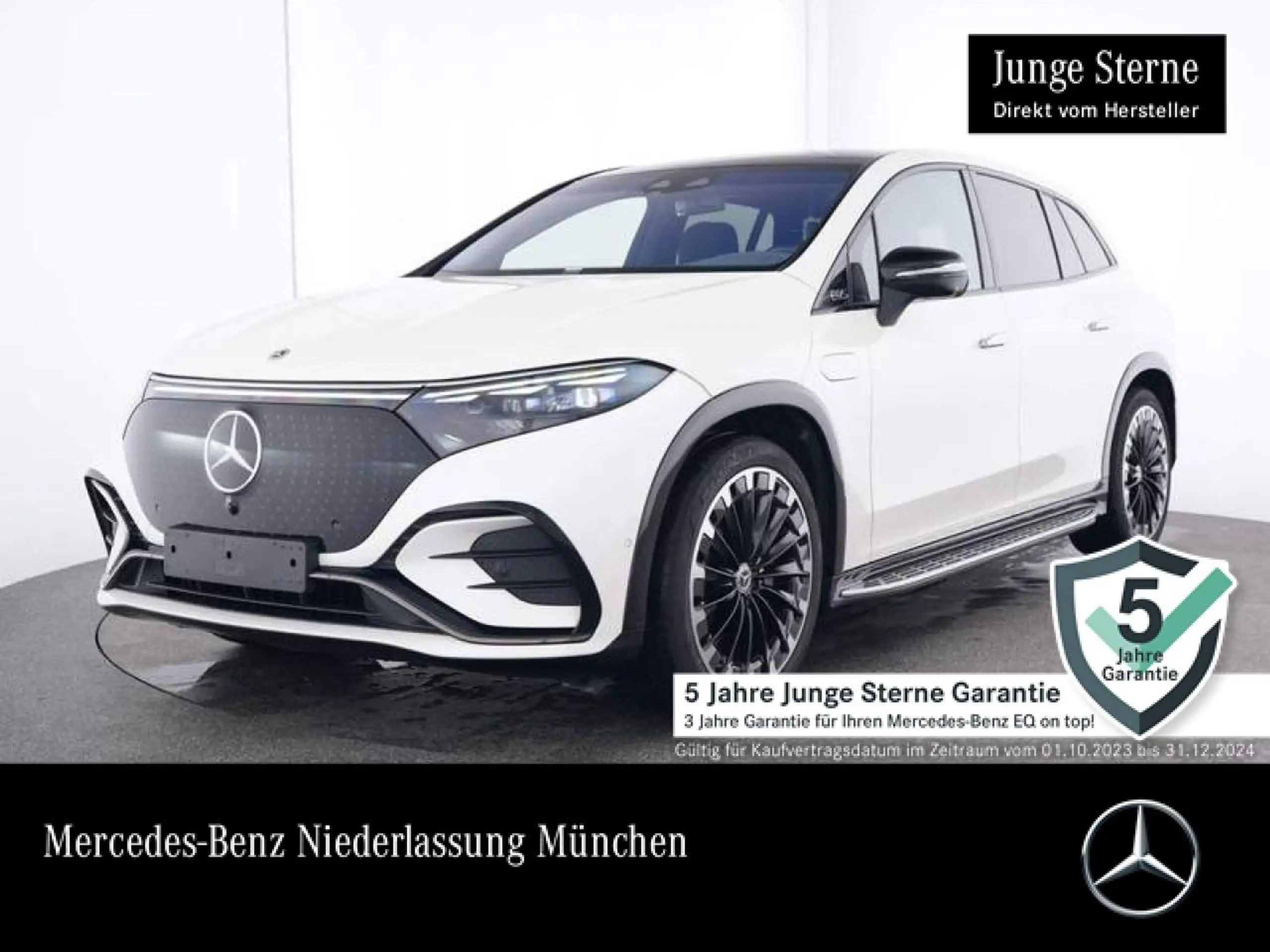 Mercedes-Benz - EQS SUV