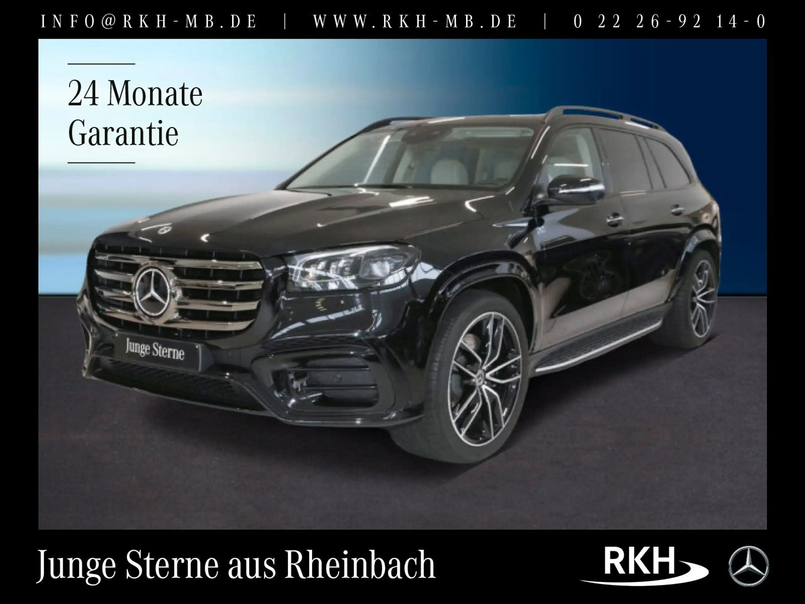 Mercedes-Benz GLS 450 2024